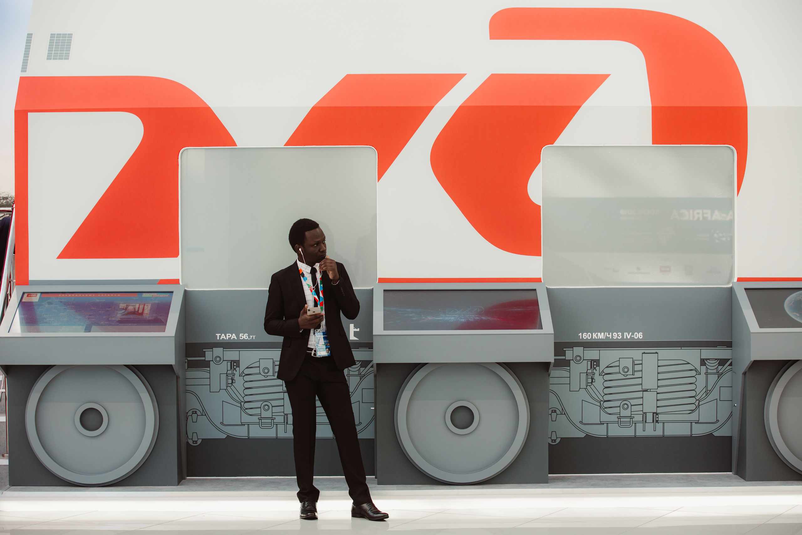 Форум Россия — Африка. Репортажный Фотограф в Сочи и Москве Алексей Орлов