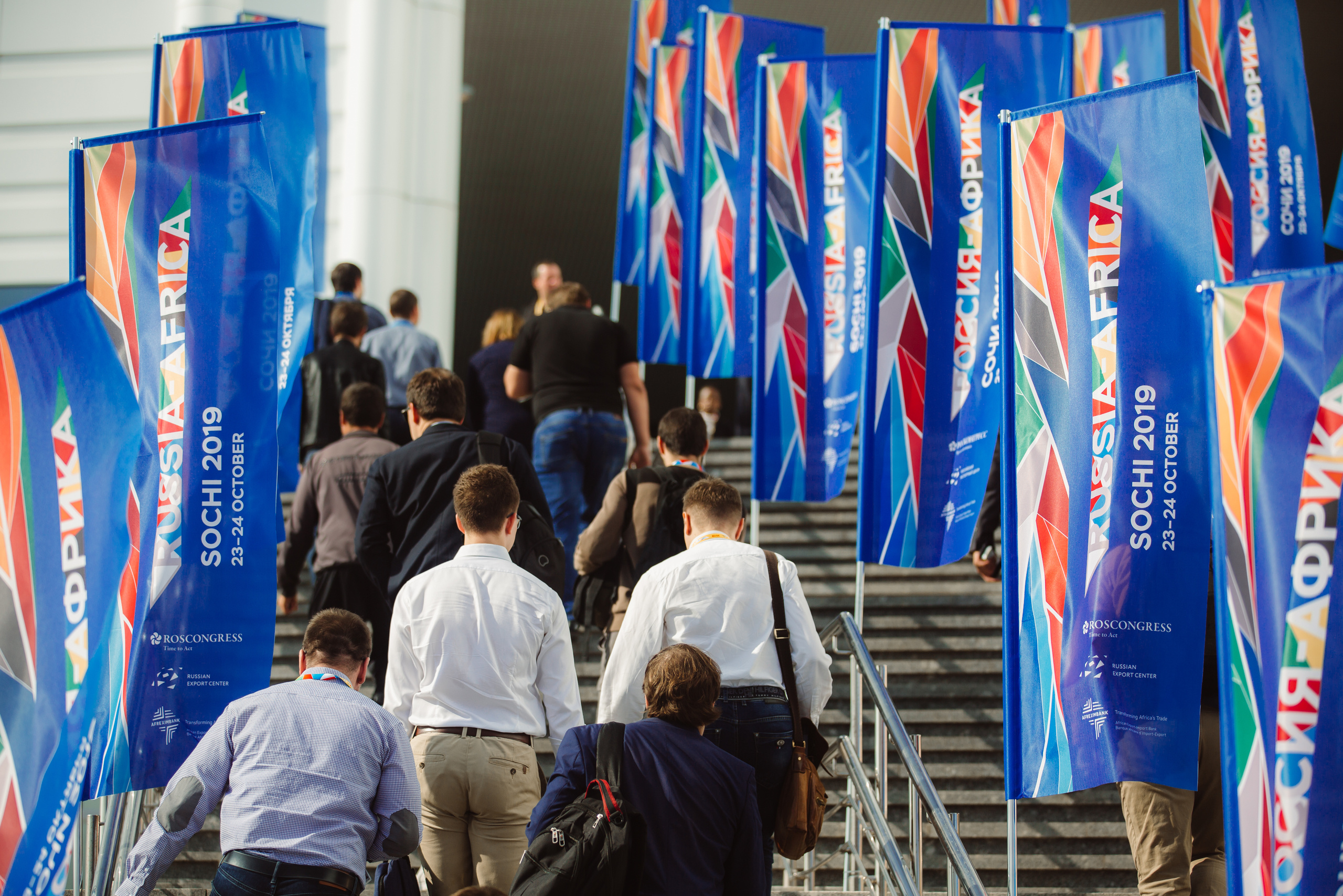 Форум Россия — Африка. Репортажный Фотограф в Сочи и Москве Алексей Орлов