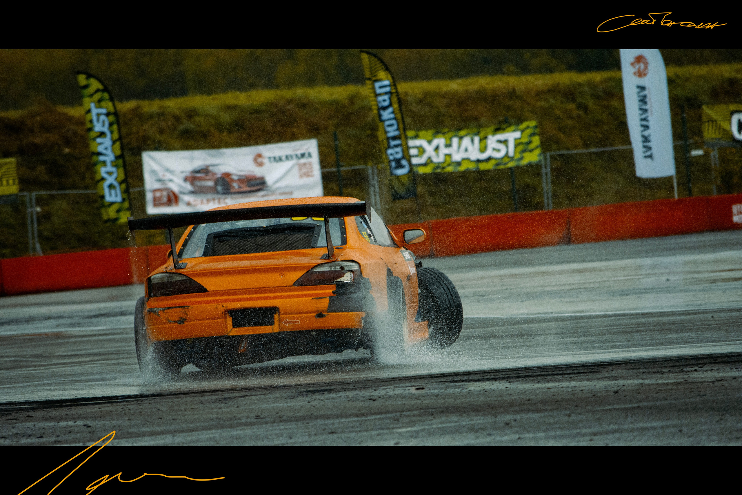 Auto. Фотограф Евгения Саботаж в г. Москва