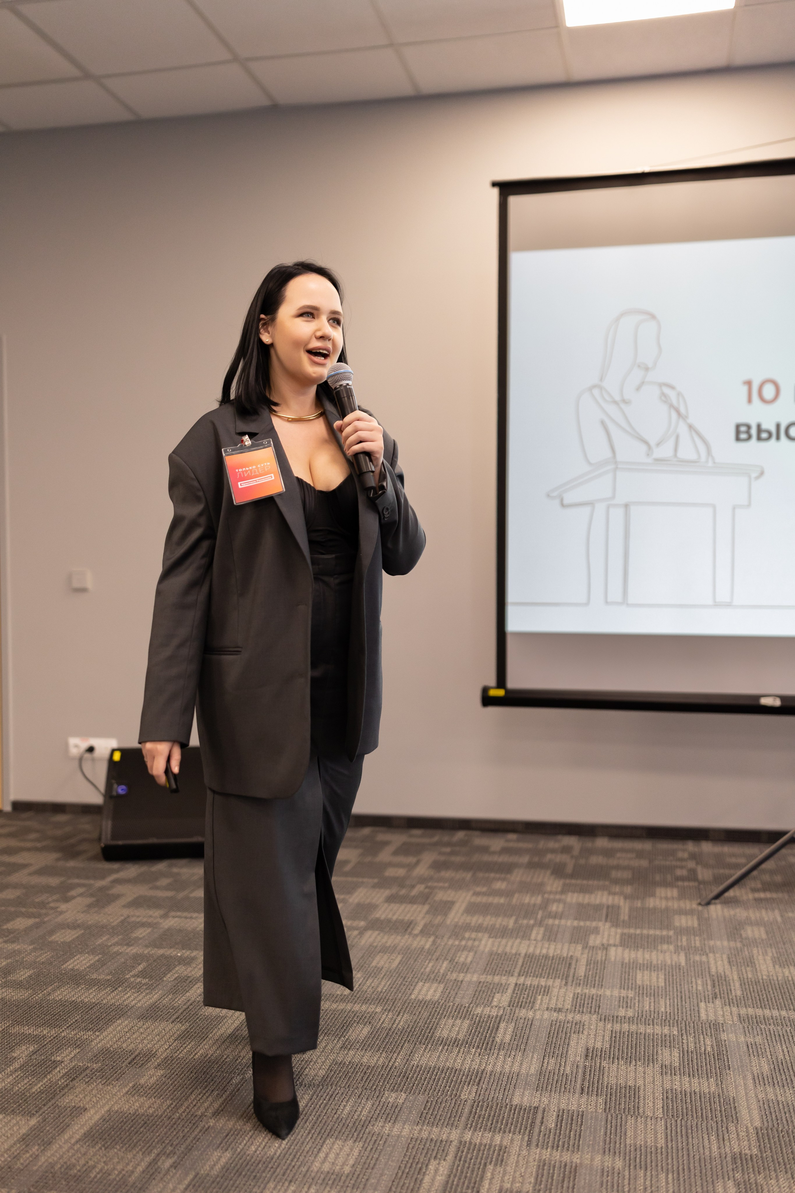 Только суть ЛИДЕР (Сколково). Сказочный фотограф для Вас и Вашей семьи