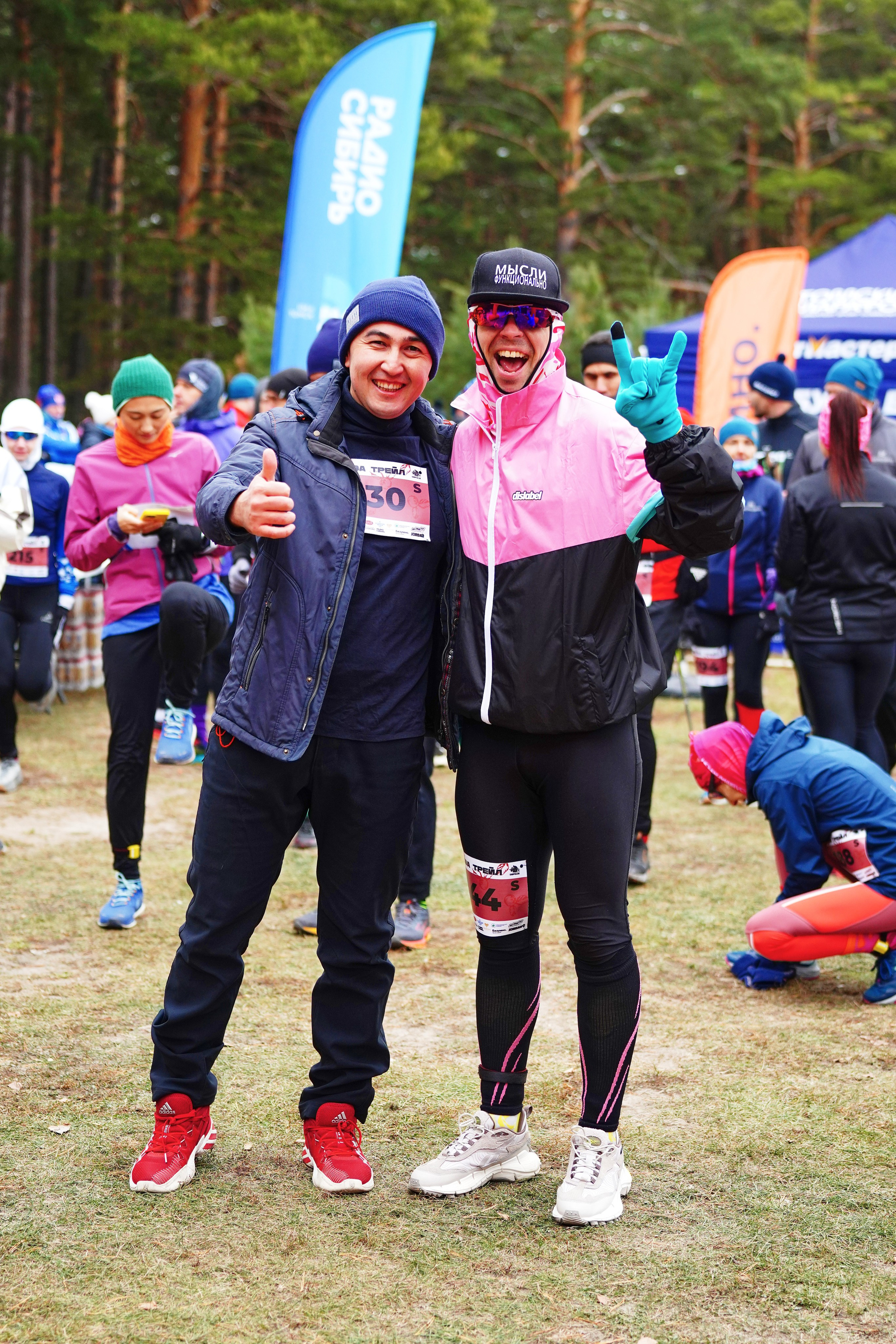 Klukva trail. Фотограф