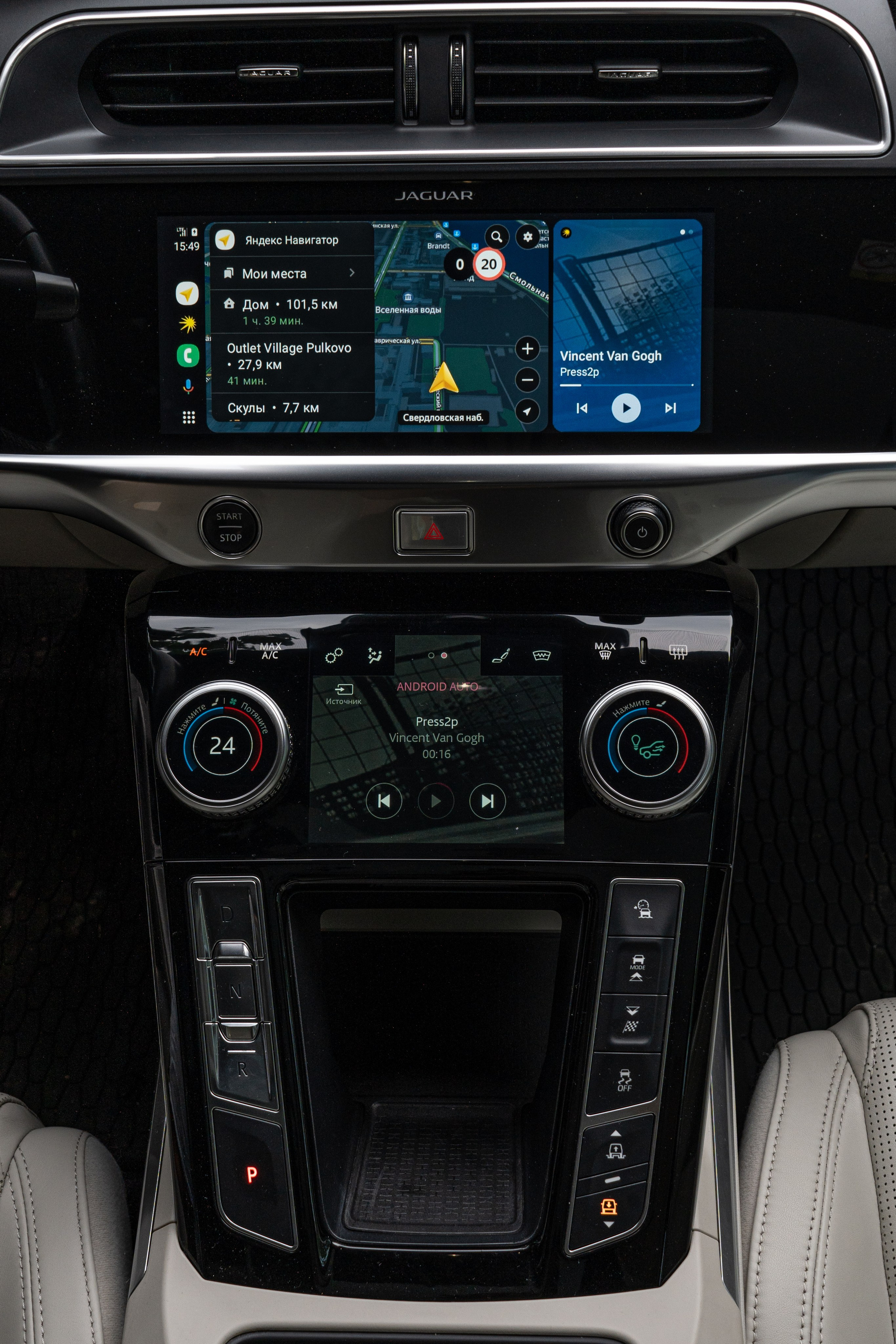 Съемка Автомобилей и спец техники. Студия визуального контента в Санкт-Петербурге и Москве