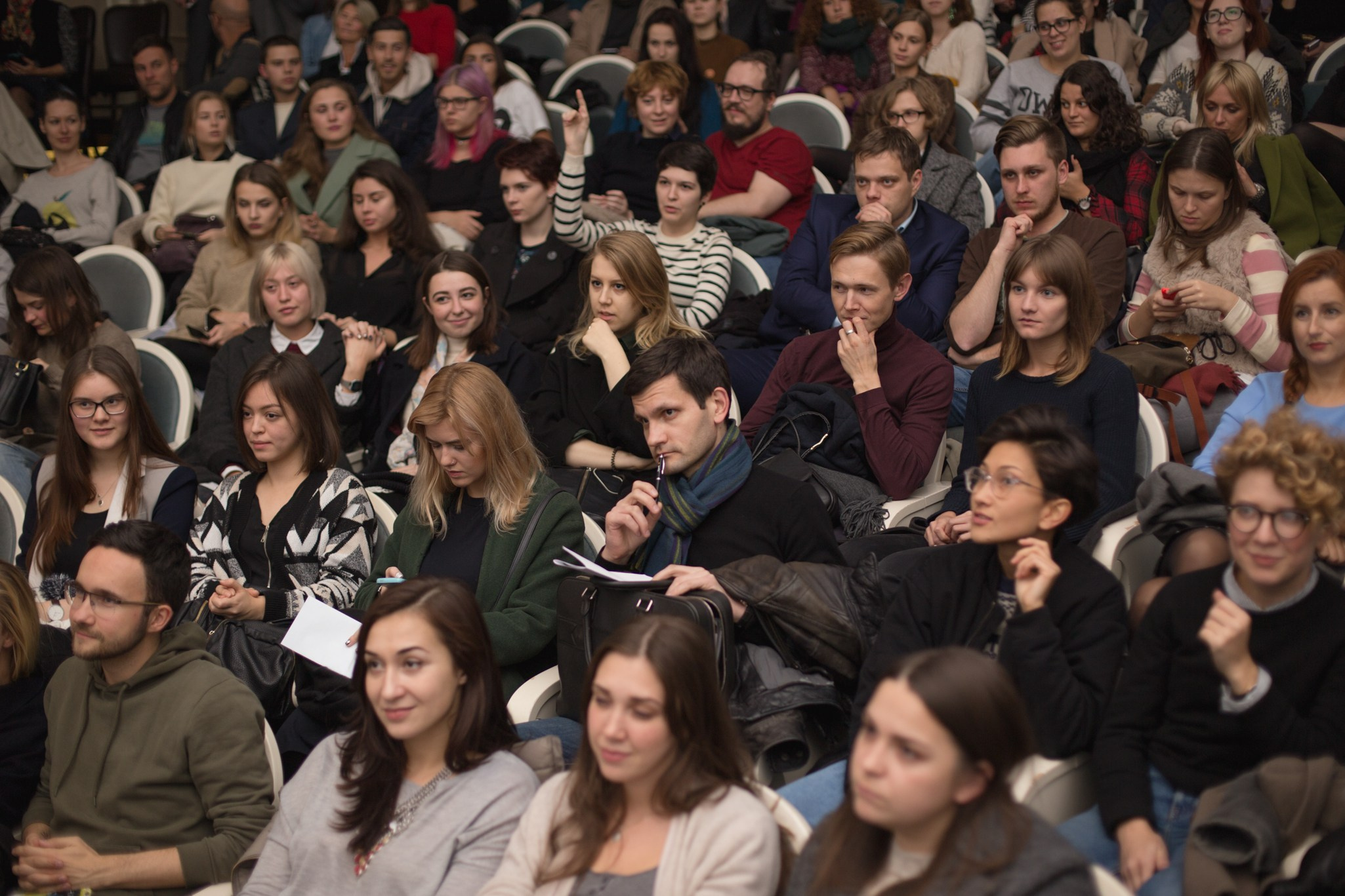 A-One (осень 2016). Фотограф Анастасия Малеева