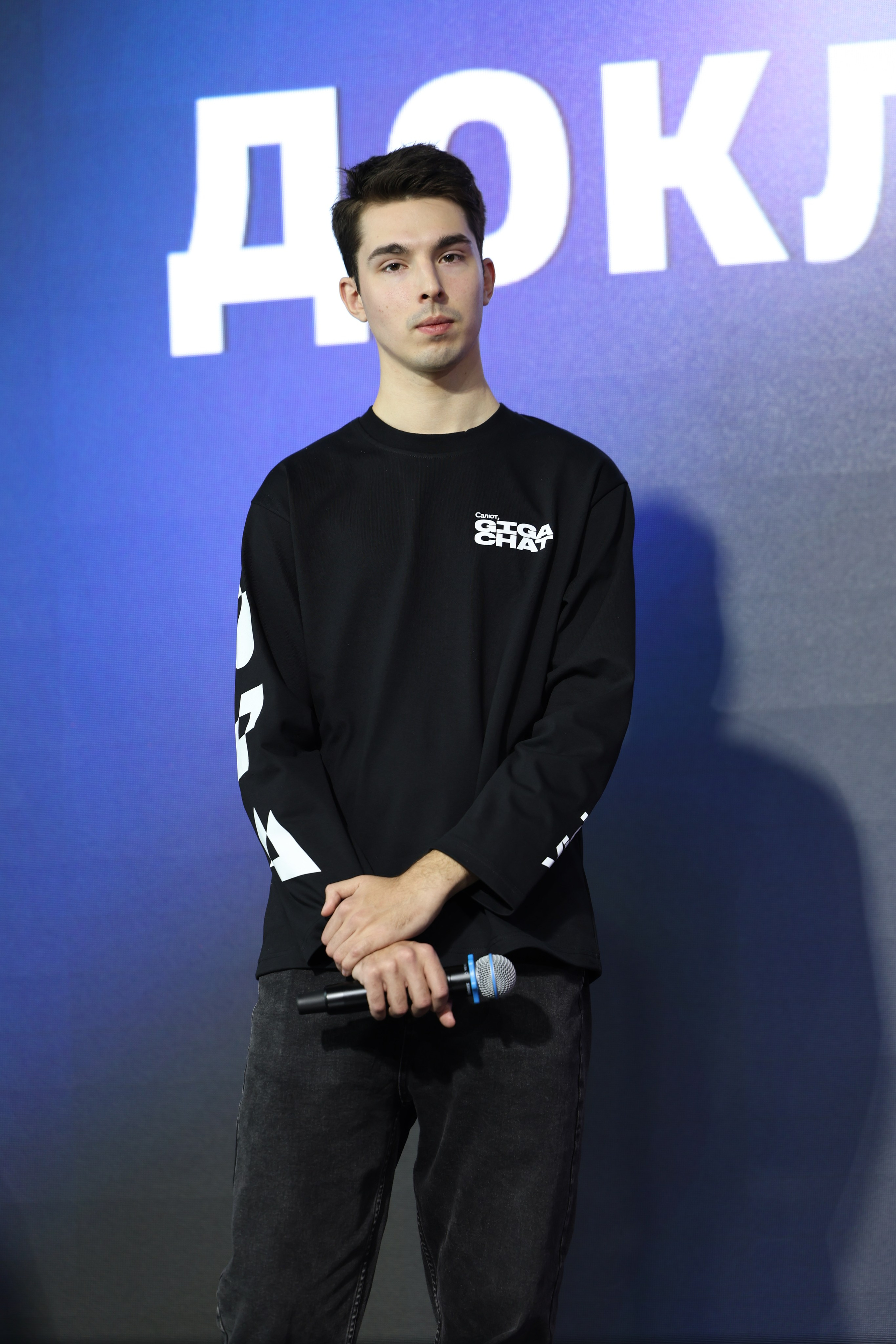 События. Фотограф в Москве Черниговцева Анастасия