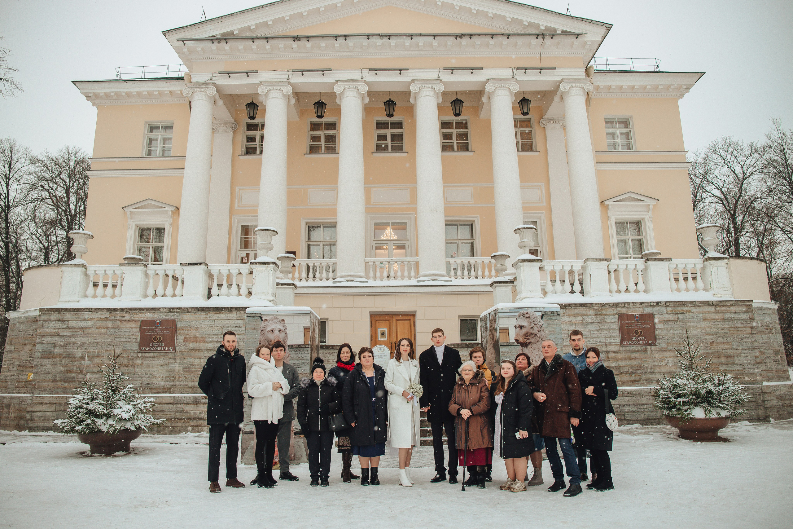Андрей & Соня. Царское Село, зима. Свадебный и семейный фотограф Пушкин Царское Село СПБ Питер Санкт-Петербург и Рязань Ольга Козлова