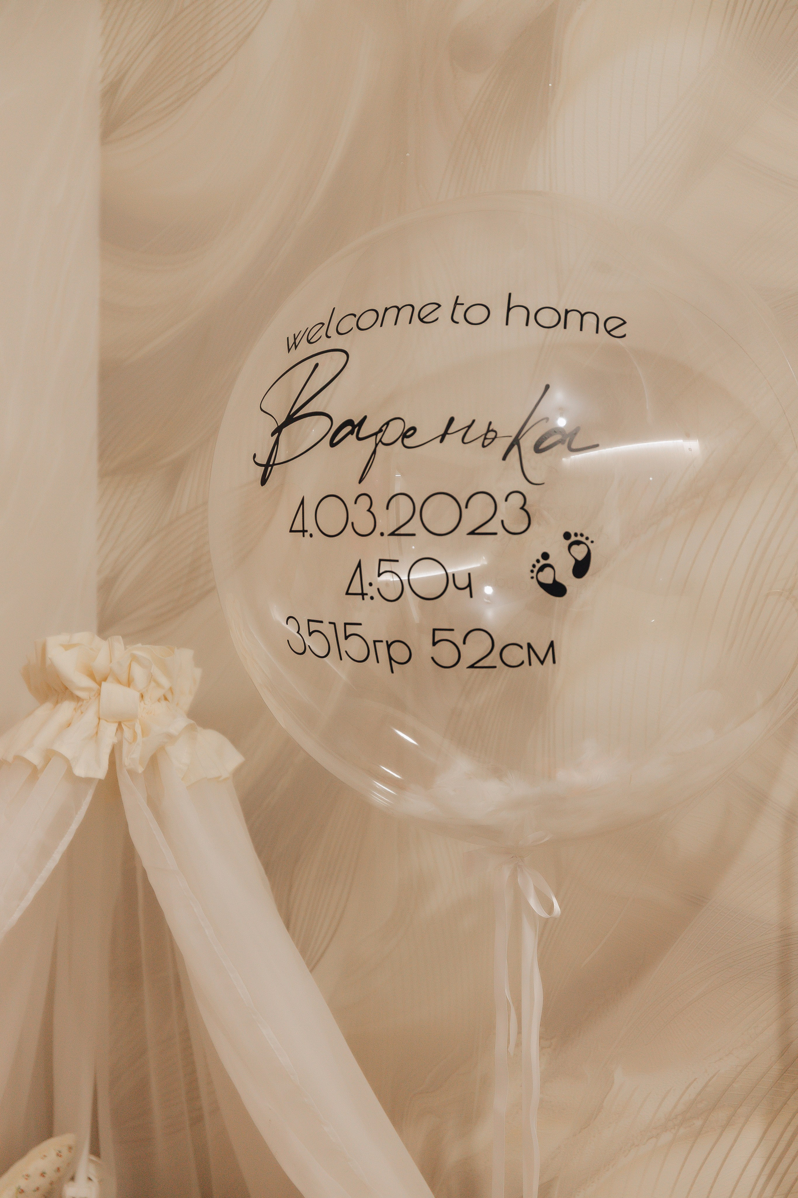 Выписка Варвары. Свадебный и семейный фотограф Пушкин Царское Село СПБ Питер Санкт-Петербург и Рязань Ольга Козлова