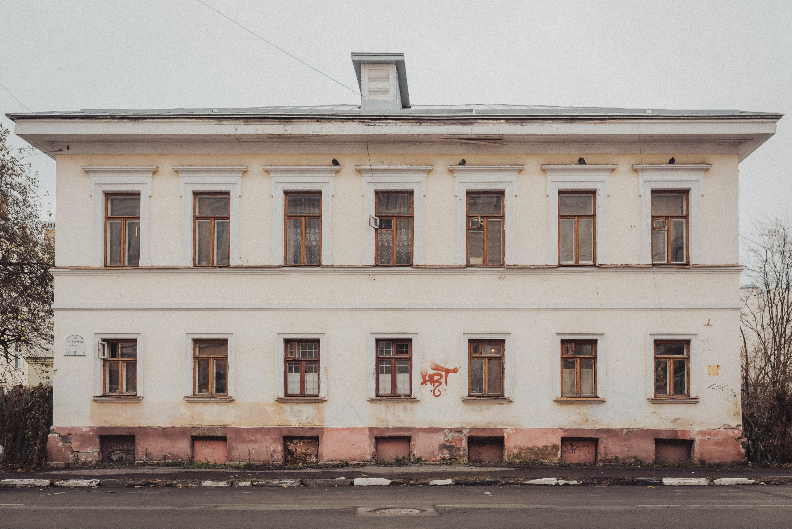 Проект #улицыгорода. Ярославль, улица Волкова. Документальный фотограф Илья Тихановский