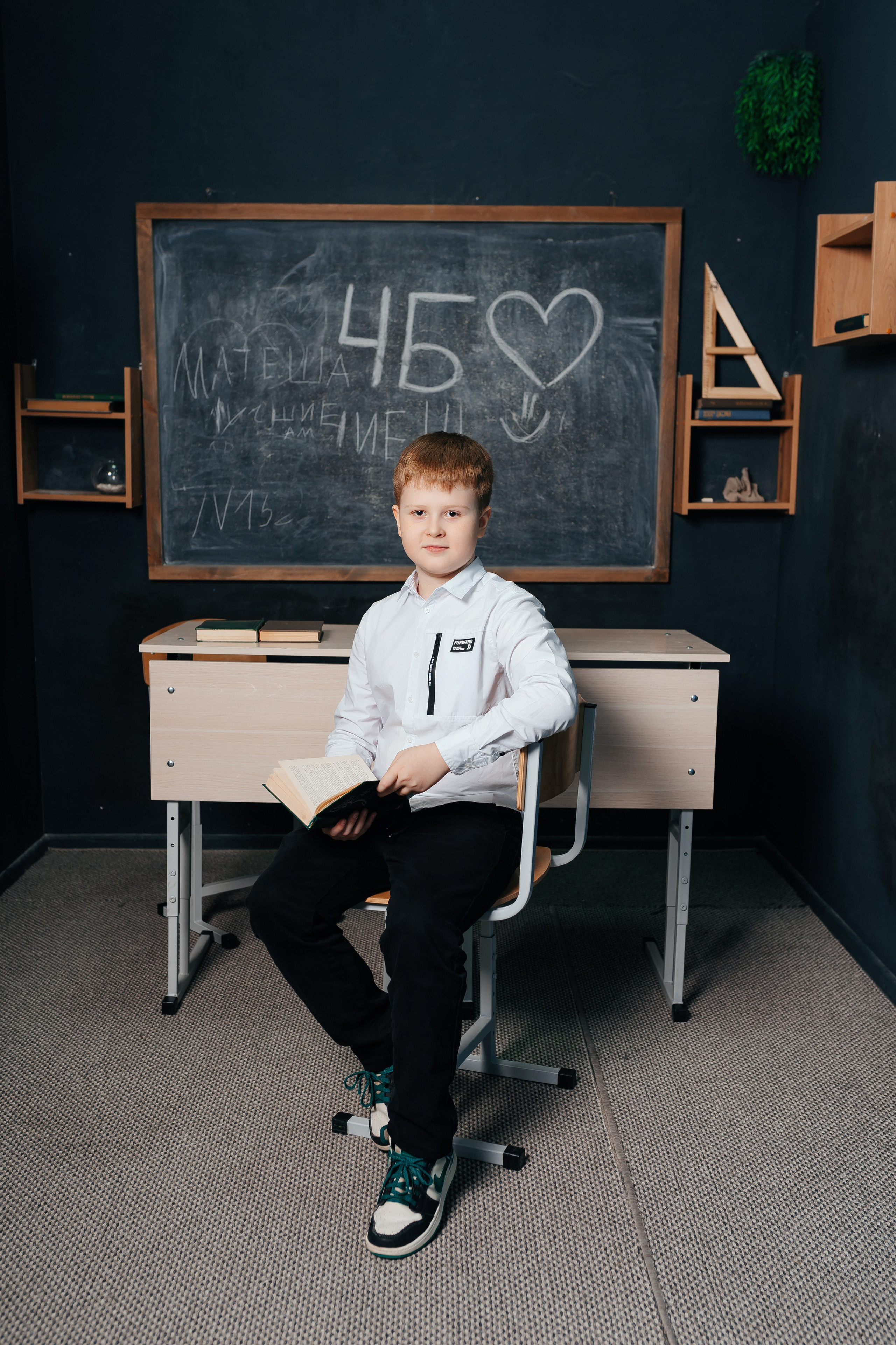 В студии. 4 класс. Фотограф Ким Наталья в Красноярске