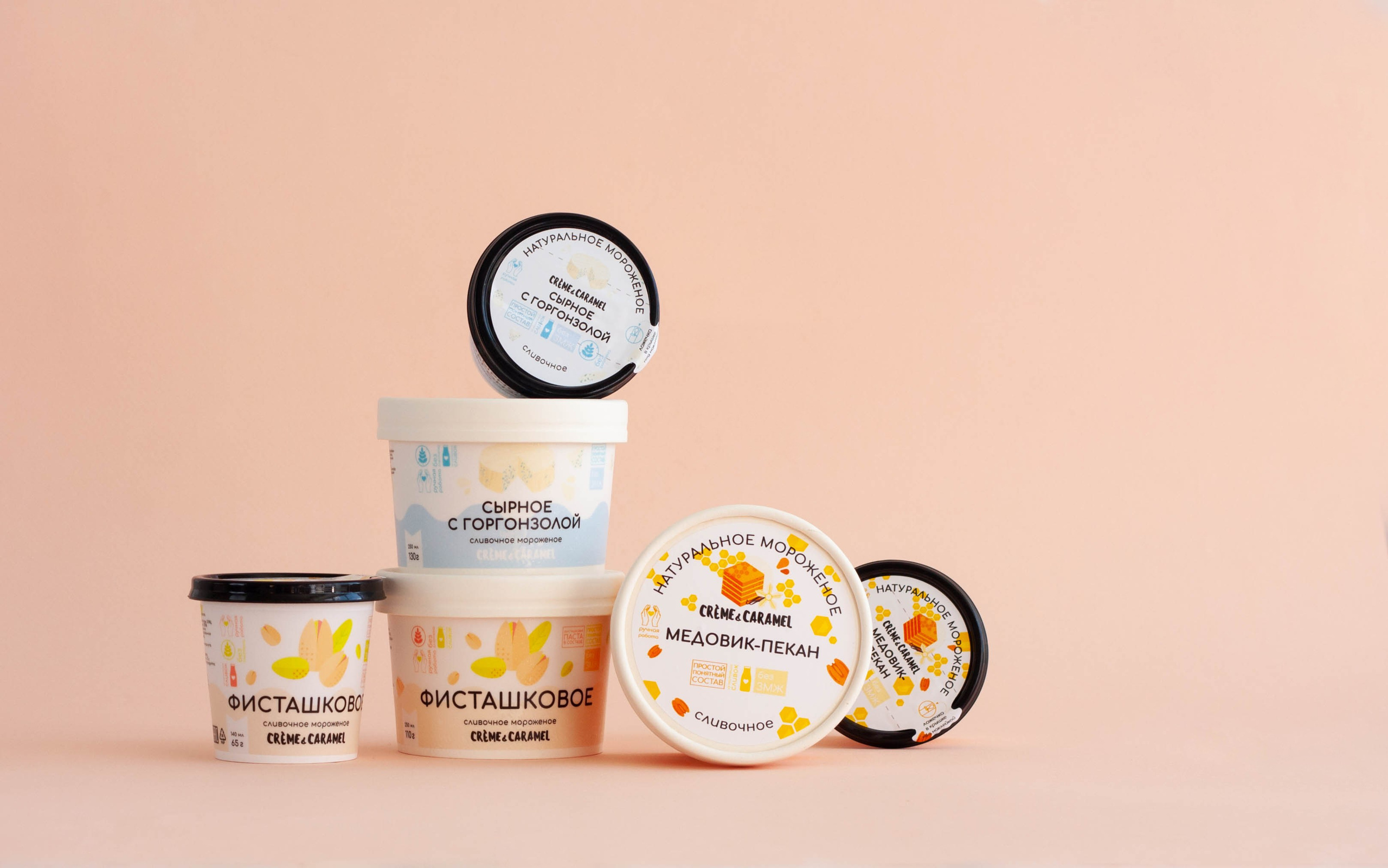Предметная съемка мороженого Creme & Caramel. Фотограф Анастасия Мухитдинова