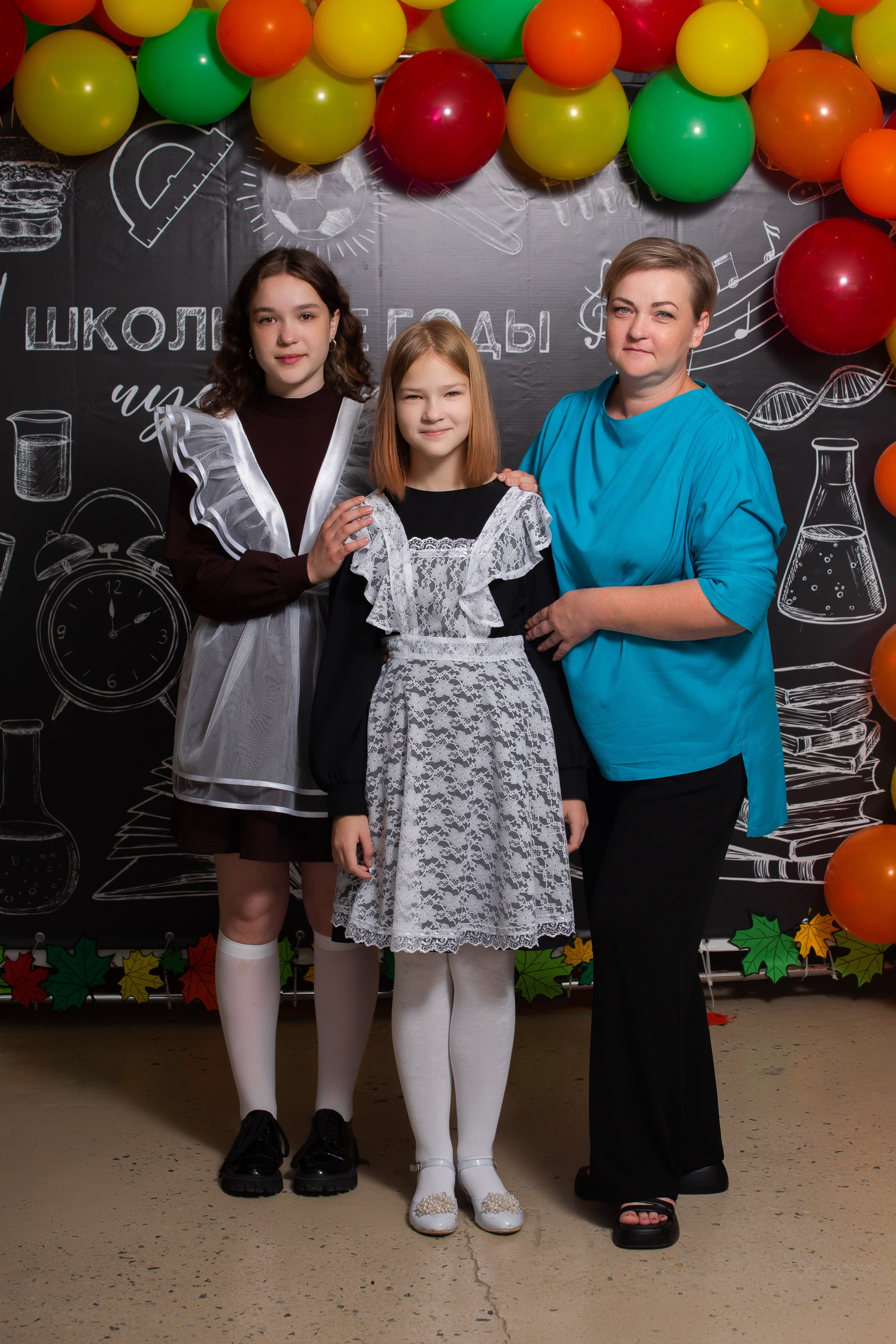 1 сентября 9 школа (фотосессия с родителями). ТВОЙ АЛЬБОМ / ТВОИ ПРАВИЛА