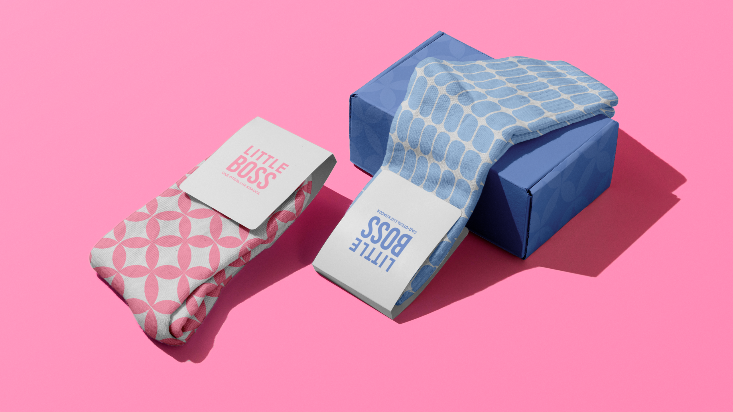 Детский сад-отель lux класса. Саитова Ирина