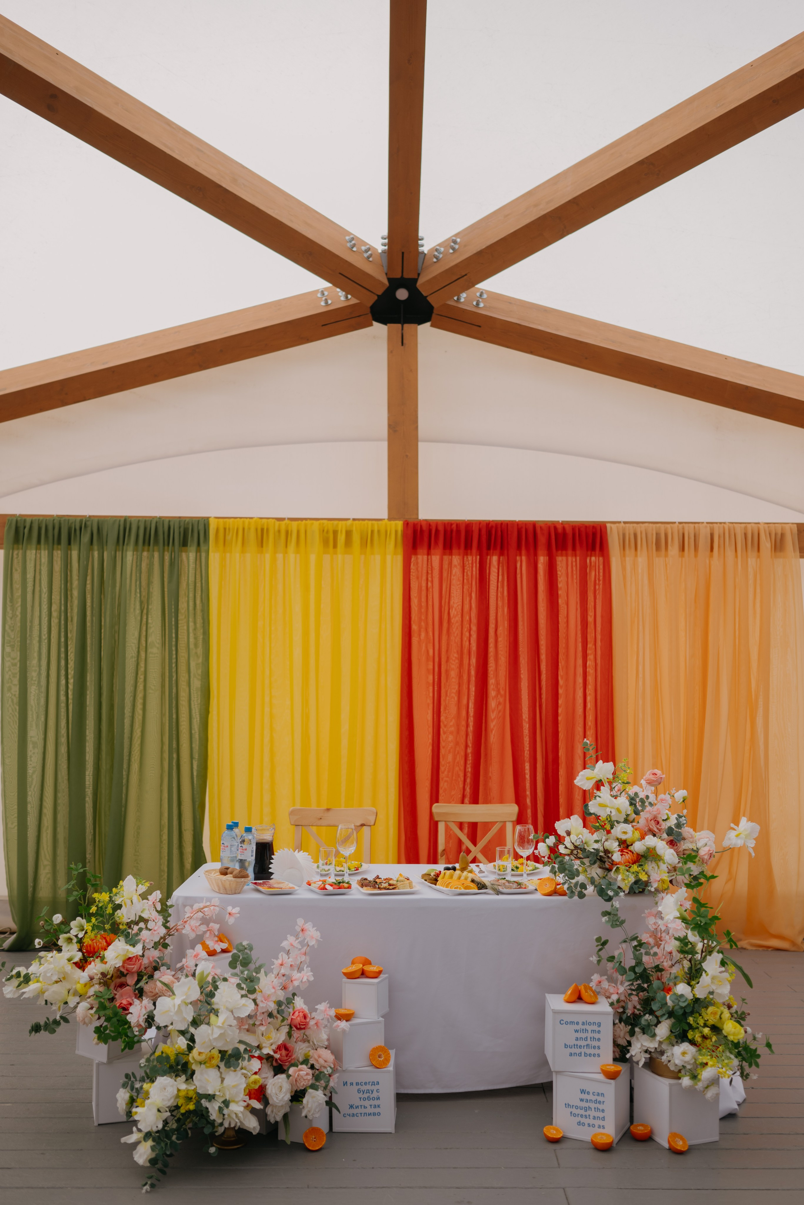 Тимур и Регина. Свадебный фотограф Уфа Дарья Насырова