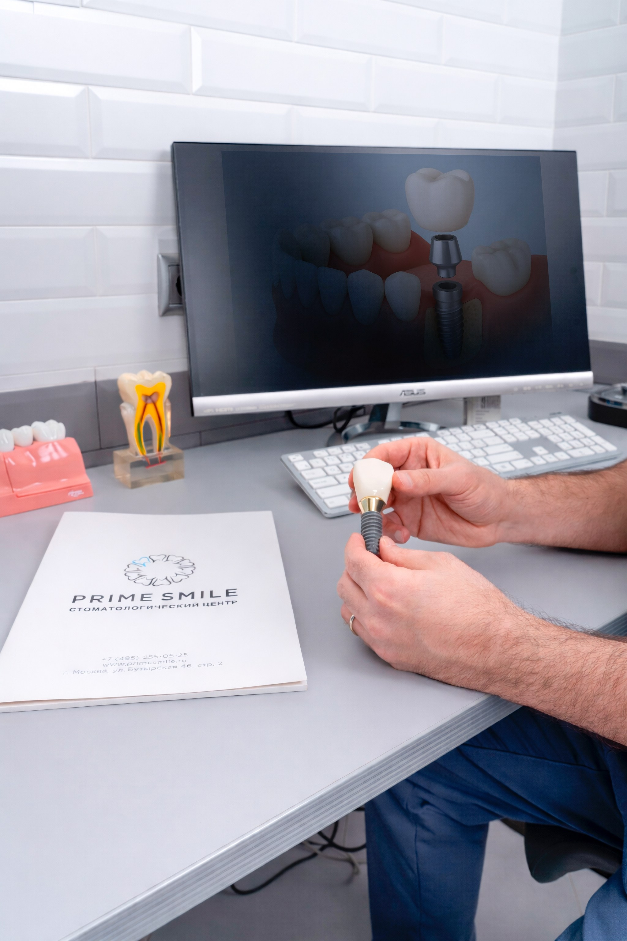 Съёмка для стоматологической клиники Prime smile. Портретный фотограф в Москве Фарид Леонов