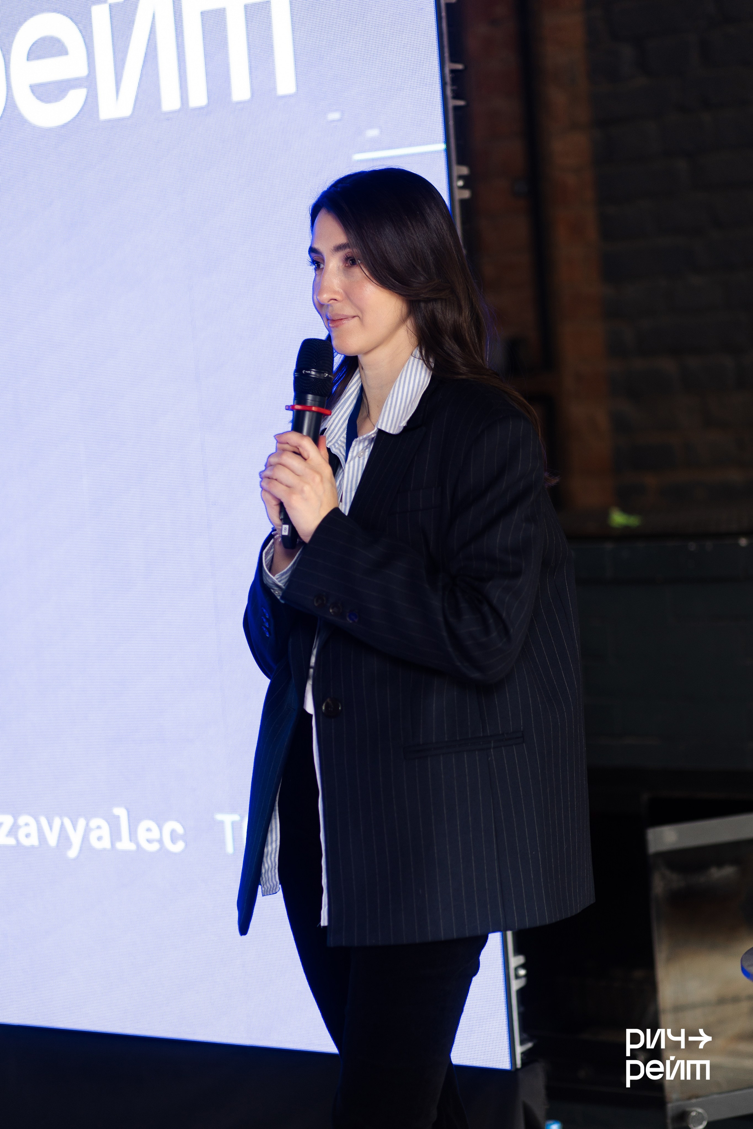 Главная SMM-конференция России. РИЧ-РЕЙТ. Фотограф Вышний Волочек/Тверь/Москва/Санкт-Петербург