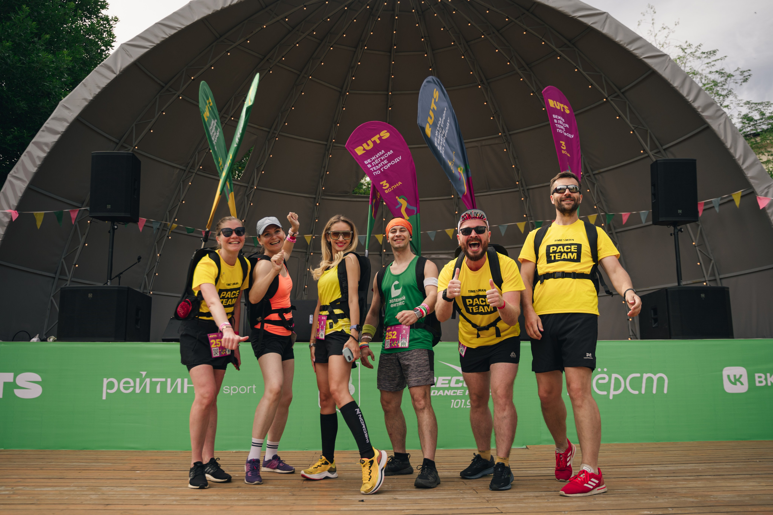 Рутс // 2023. Репортажный фотограф в Казани Виктория Трунова