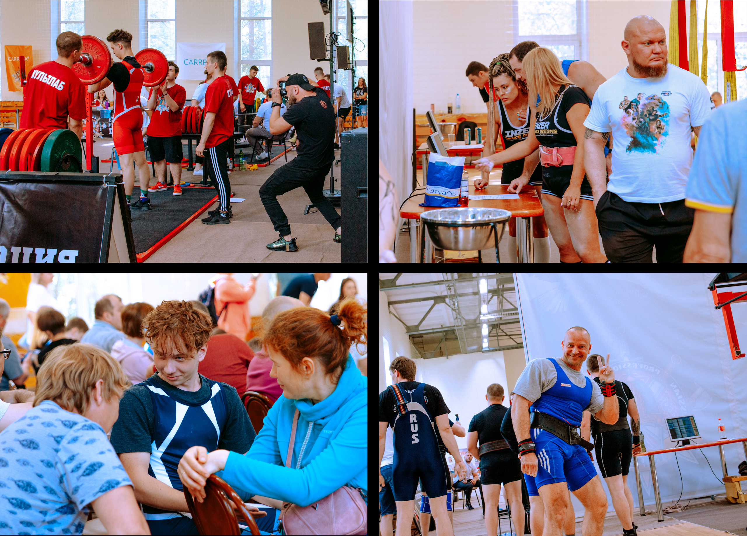 Соревнования по пауэрлифтингу в Новосибирске.