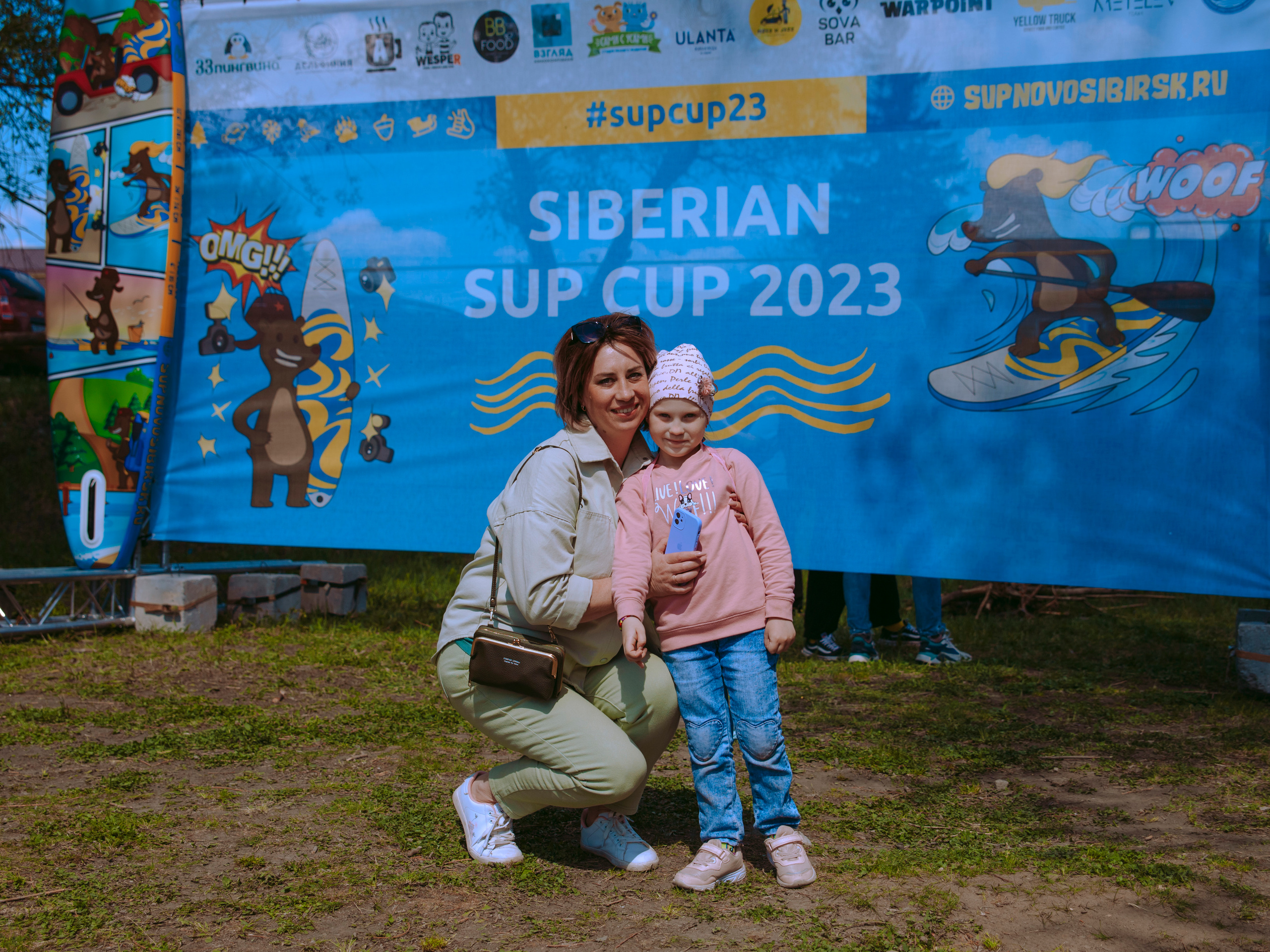 Соревнования и фестиваль по sup-серфингу в Новосибирске.