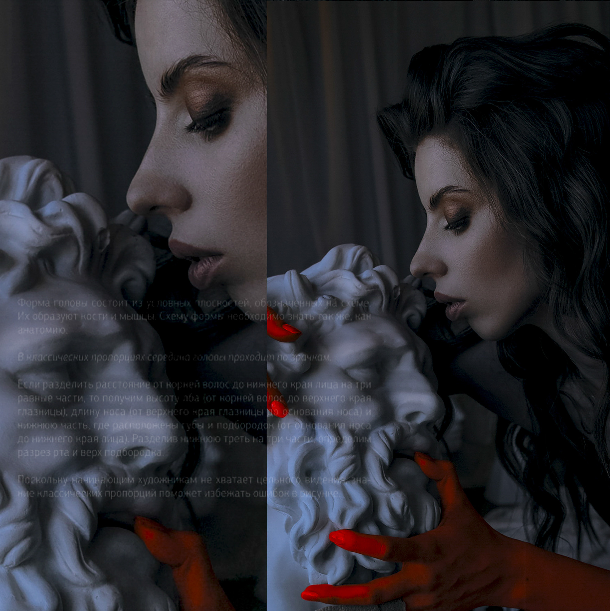 Девушка в красных перчатках целует статую Аполлона.