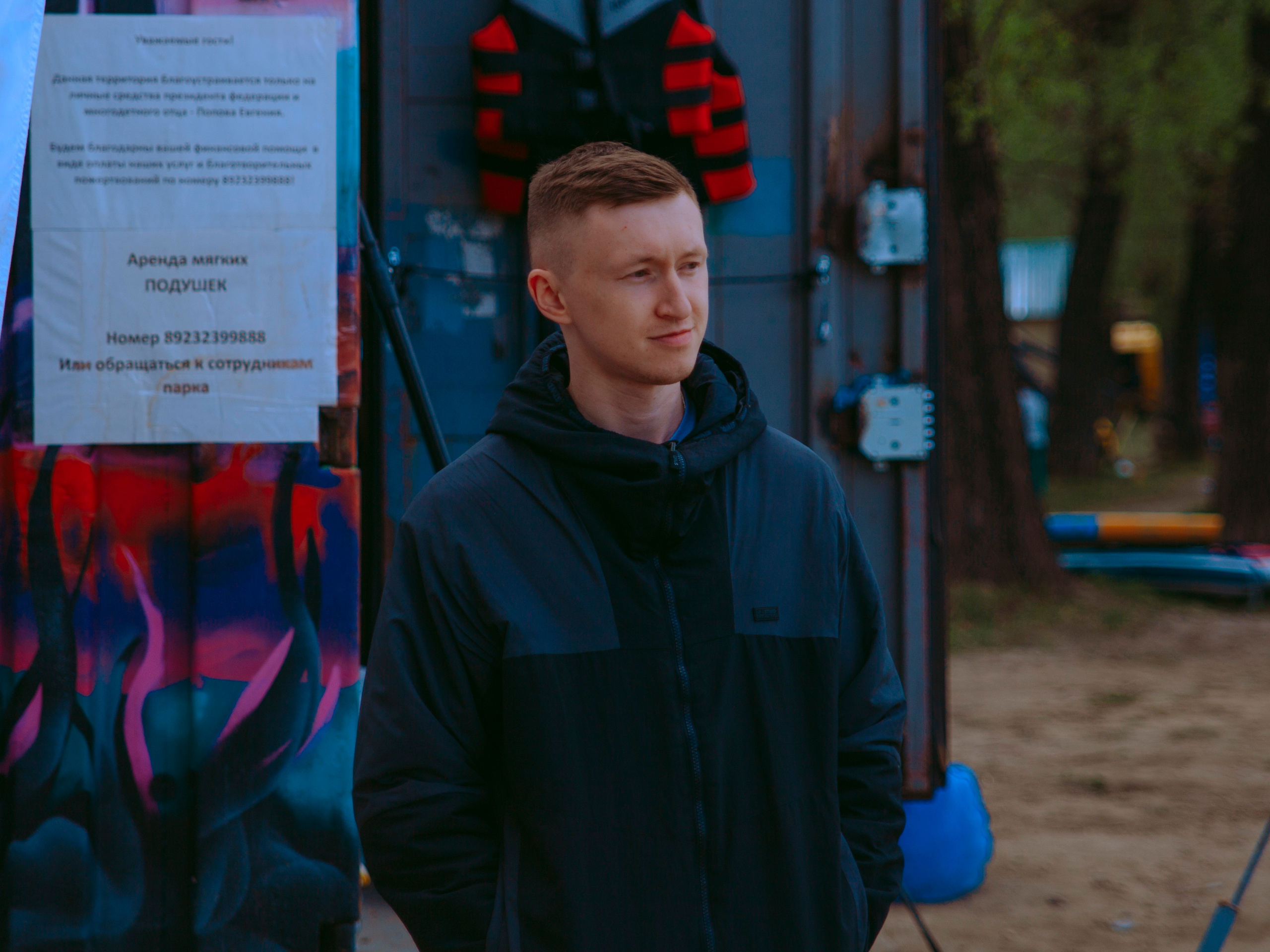 Соревнования и фестиваль по sup-серфингу в Новосибирске.