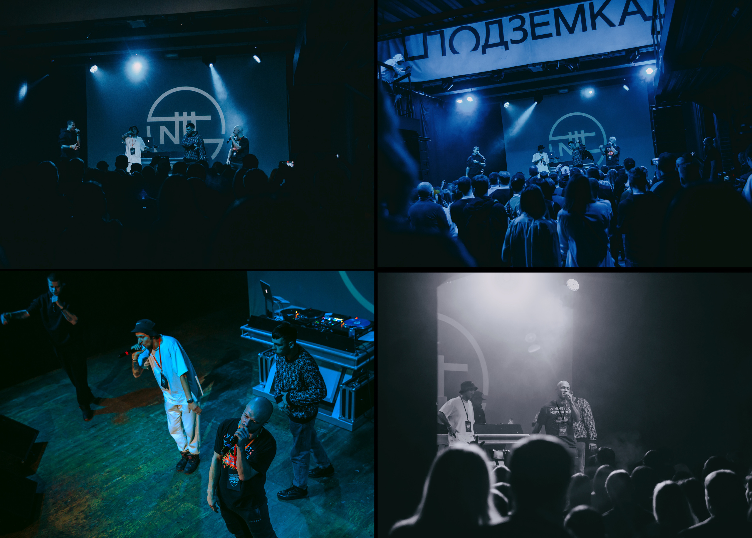 Концерт NTL и рэп-исполнителей в Новосибирске в клубе "Подземка".