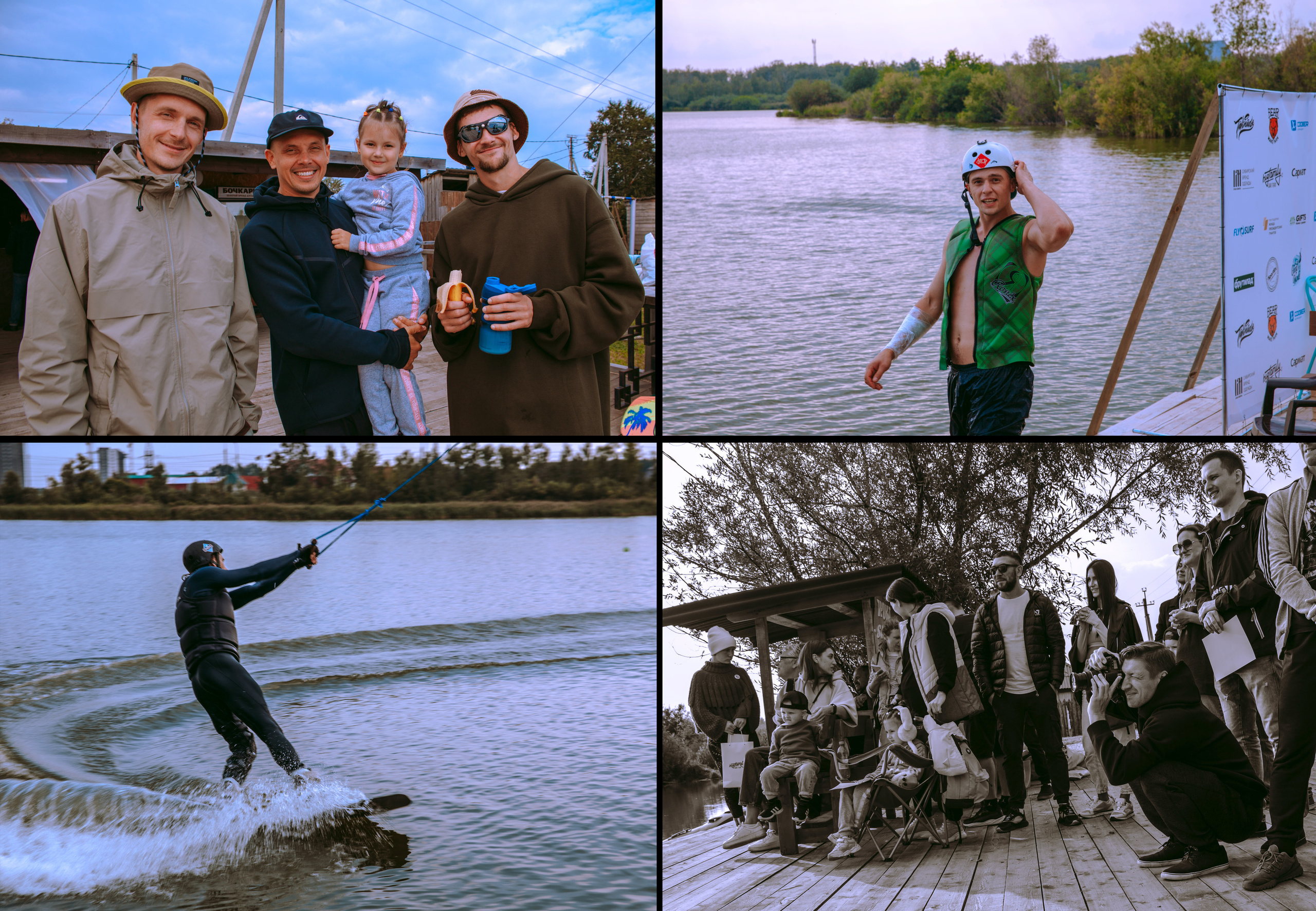 Соревнования по вейк сёрфингу из вейк-парка в Новосибирске.