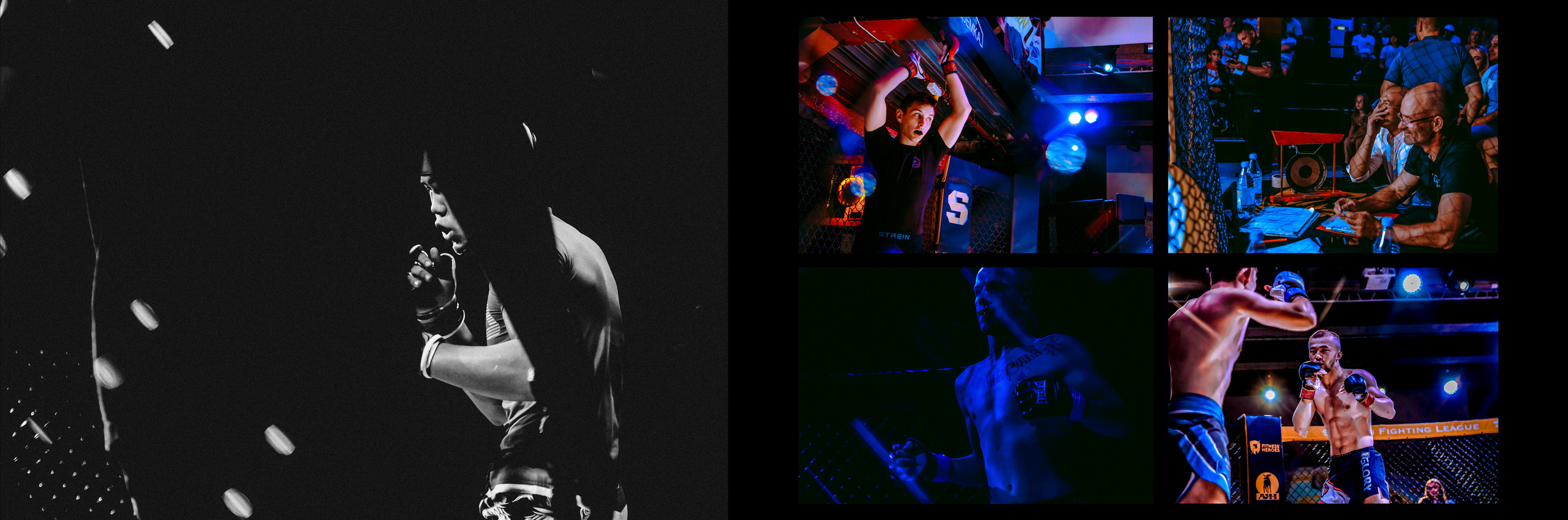 Летняя серия боев СФЛ.