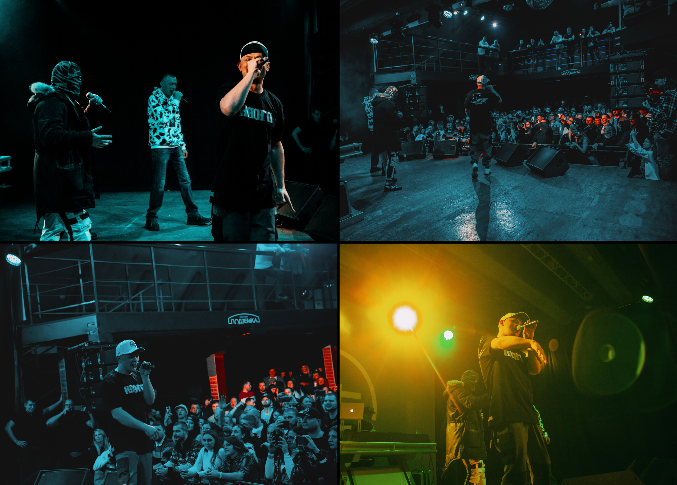 Концерт NTL  в Новосибирске в клубе "Подземка".