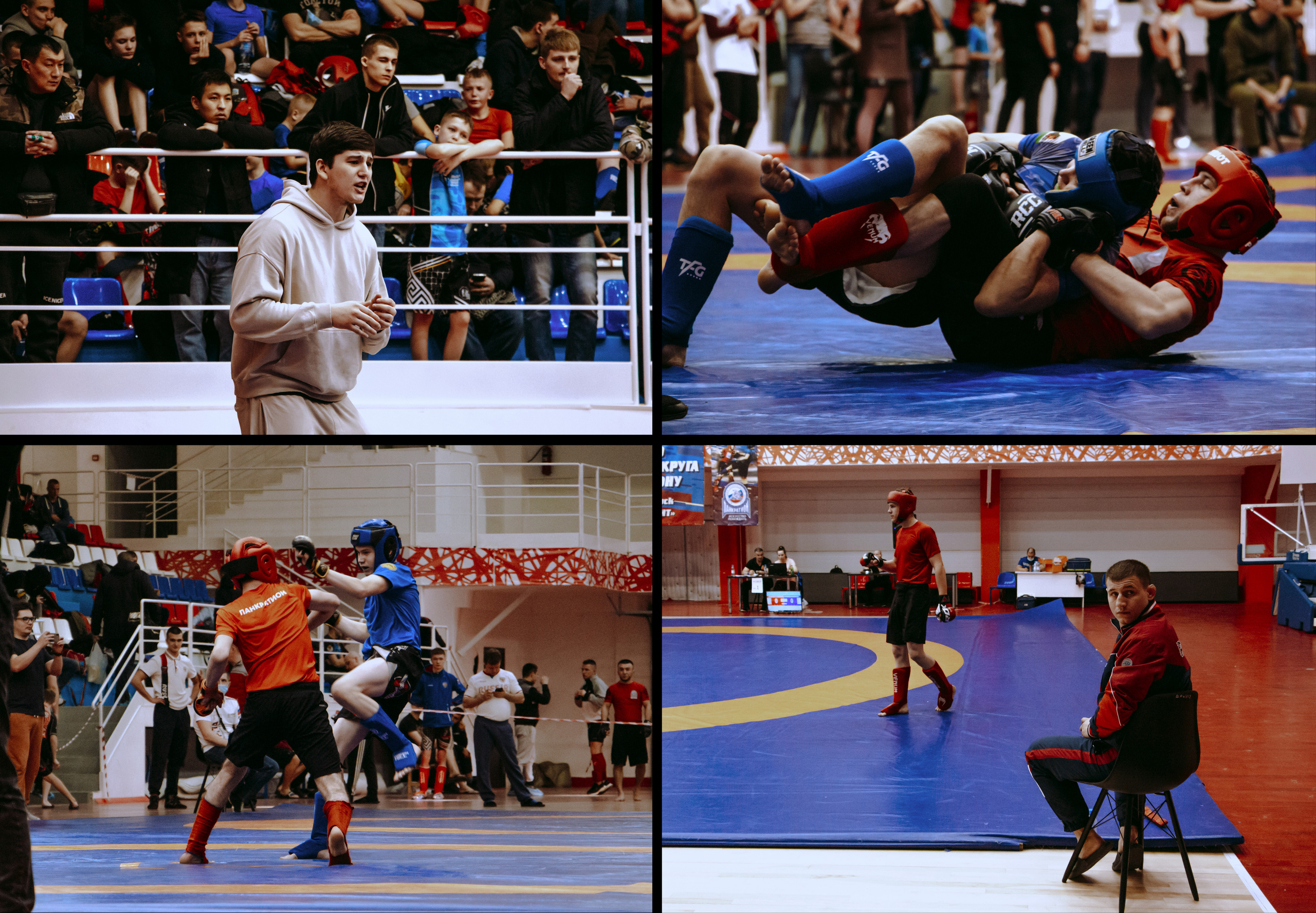 Чемпионат и первенство по панкратиону, фото спортсменов и зрителей во время боя.