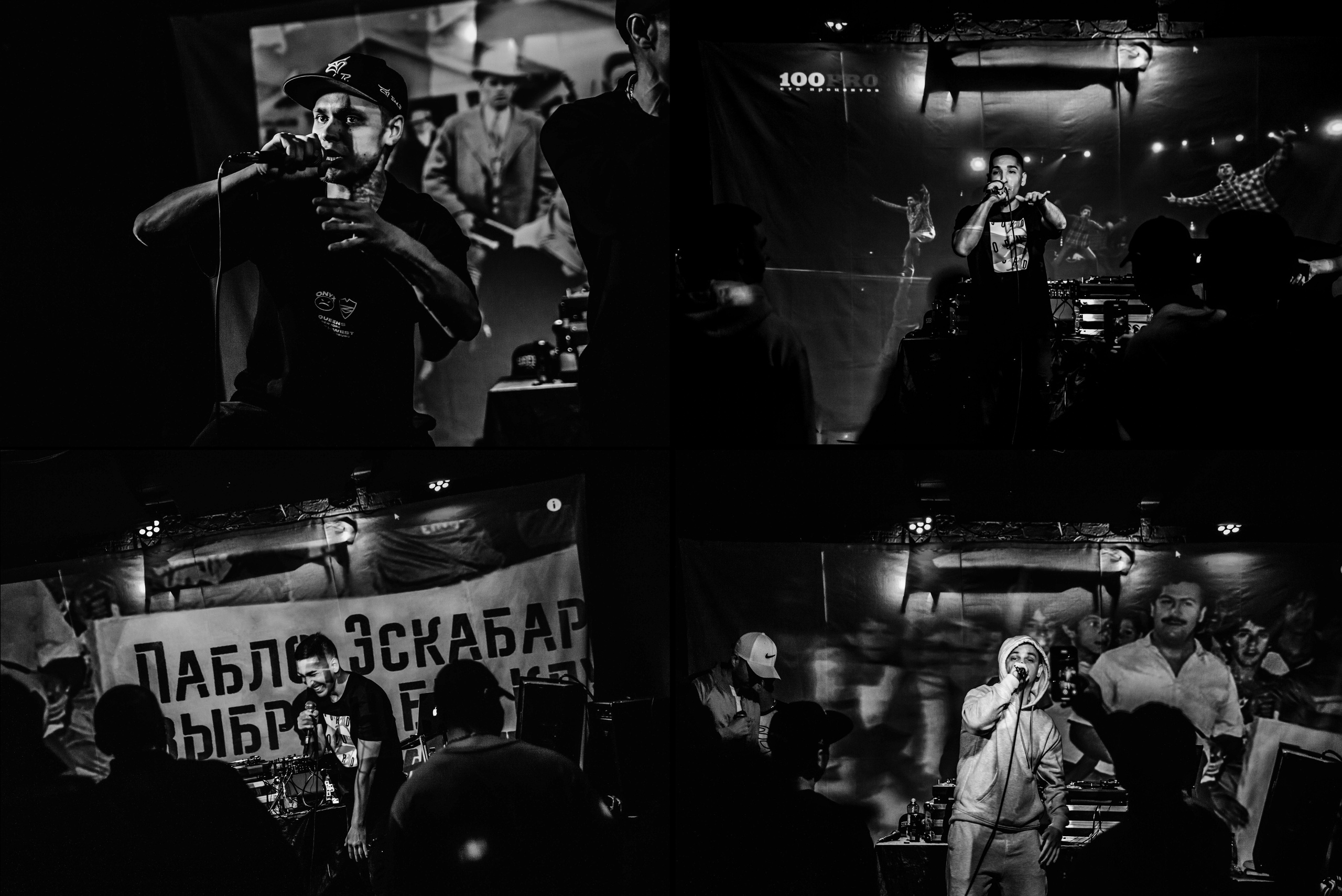 Концерт Bad Balance и группы TenRa в Новосибирске в клубе "Бродячая собака".