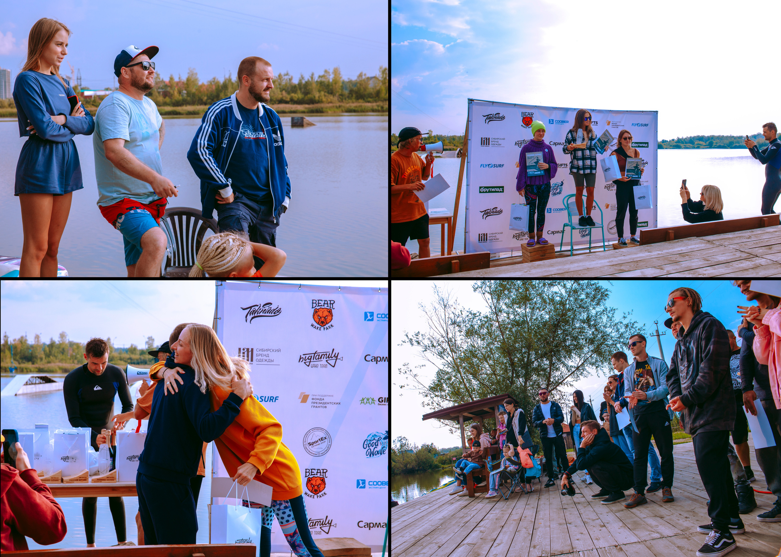 Соревнования по вейк сёрфингу из вейк-парка в Новосибирске.