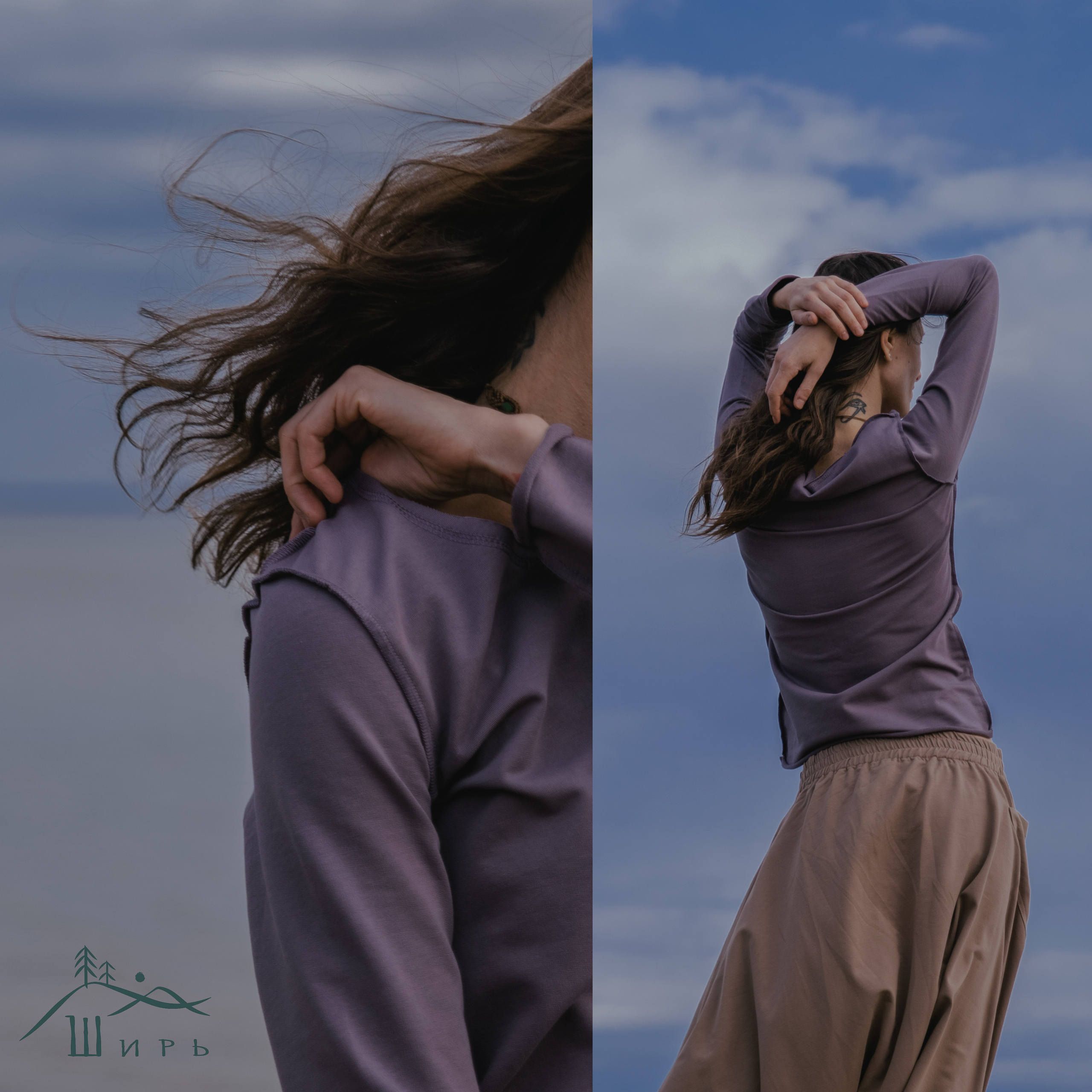 Девушка с развевающимися волосами на фоне природы и неба.