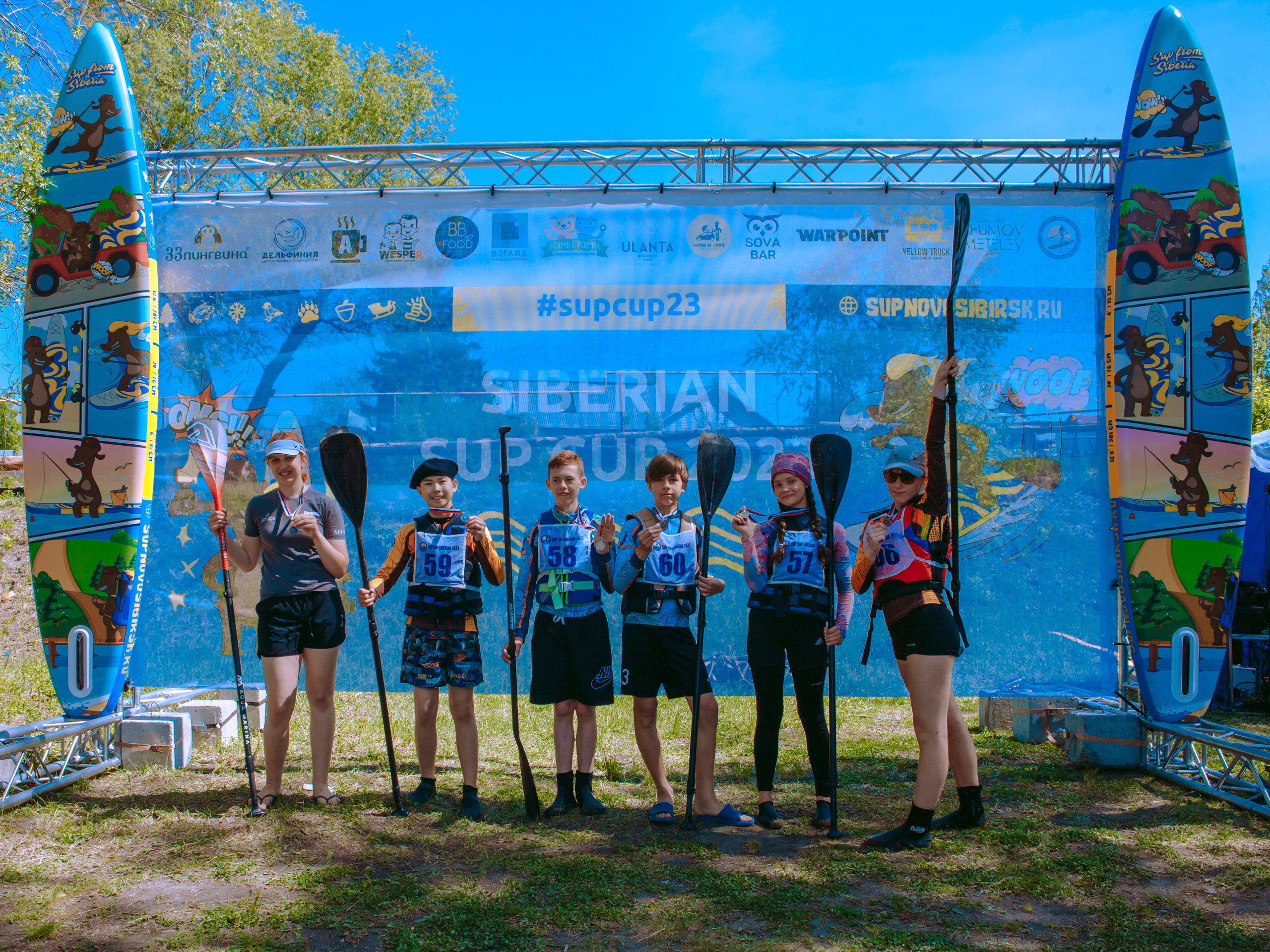 Соревнования и фестиваль по сап-серфингу.