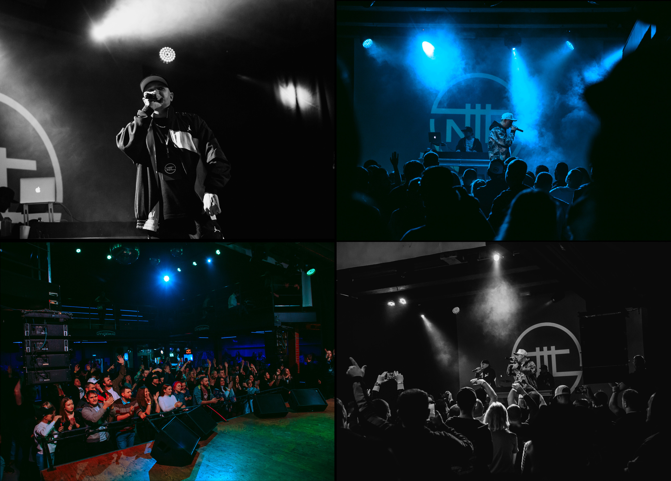 Концерт NTL  в Новосибирске в клубе "Подземка".