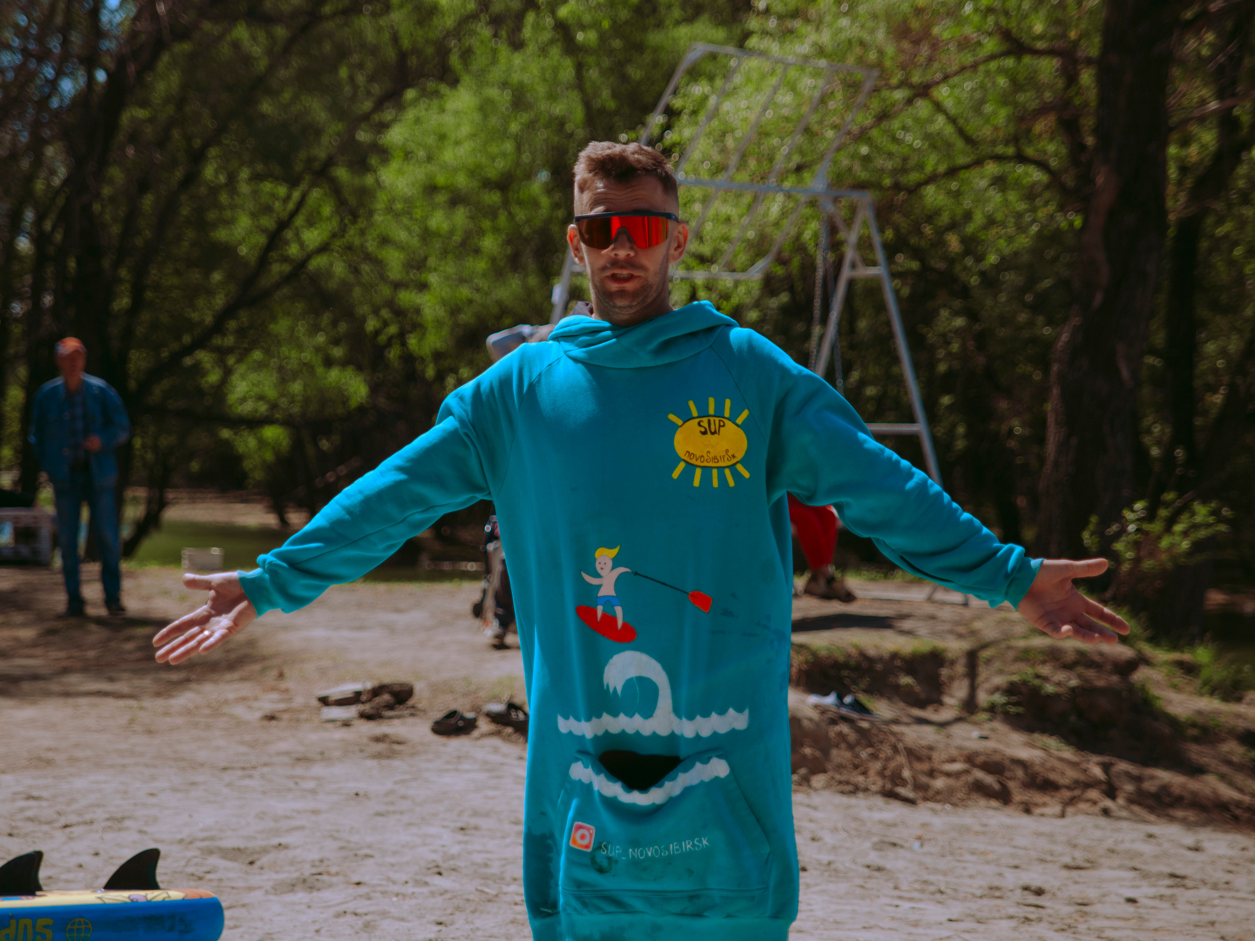 Соревнования и фестиваль по сап-серфингу.