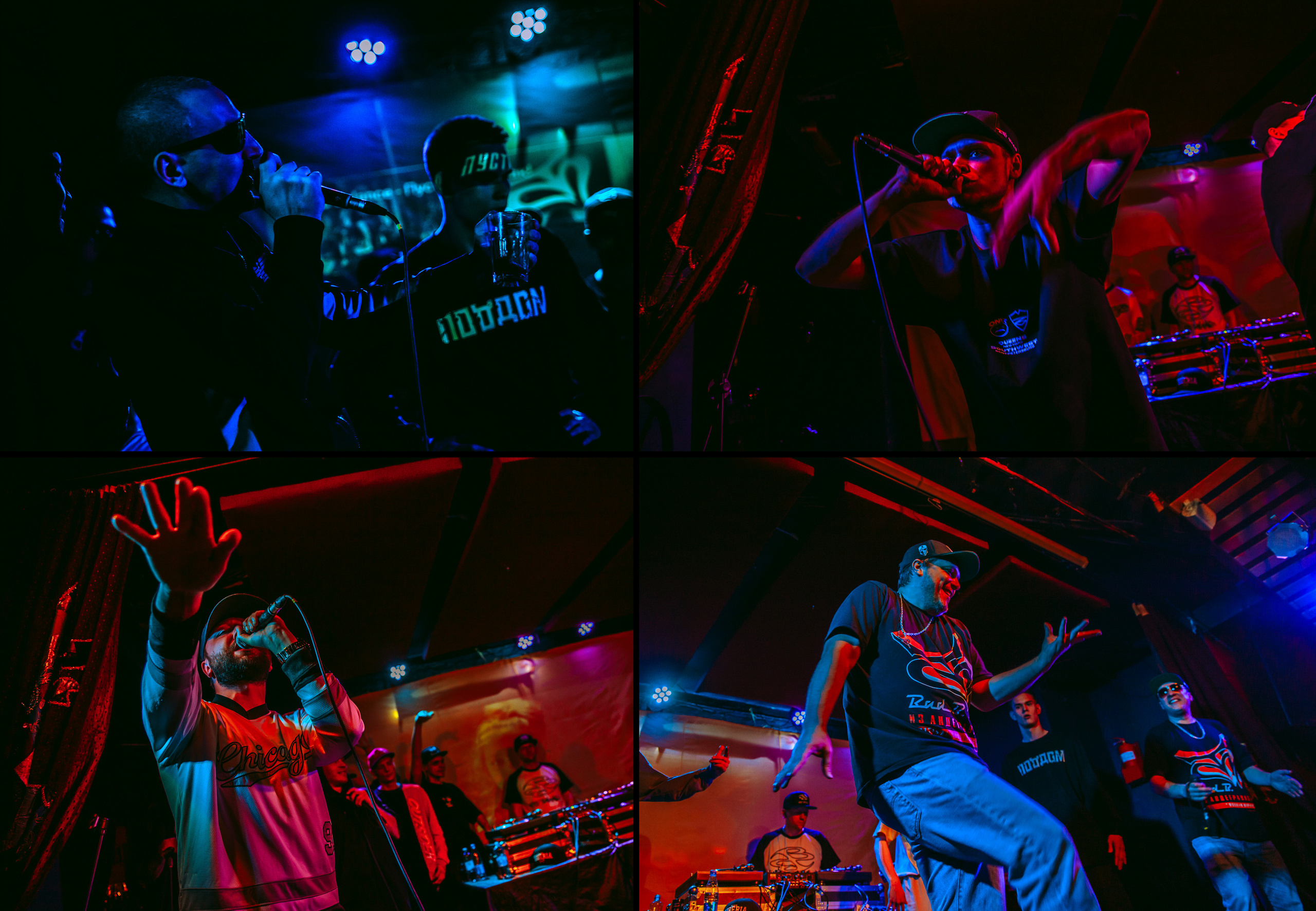 Концерт Bad Balance в Новосибирске в клубе "Бродячая собака".