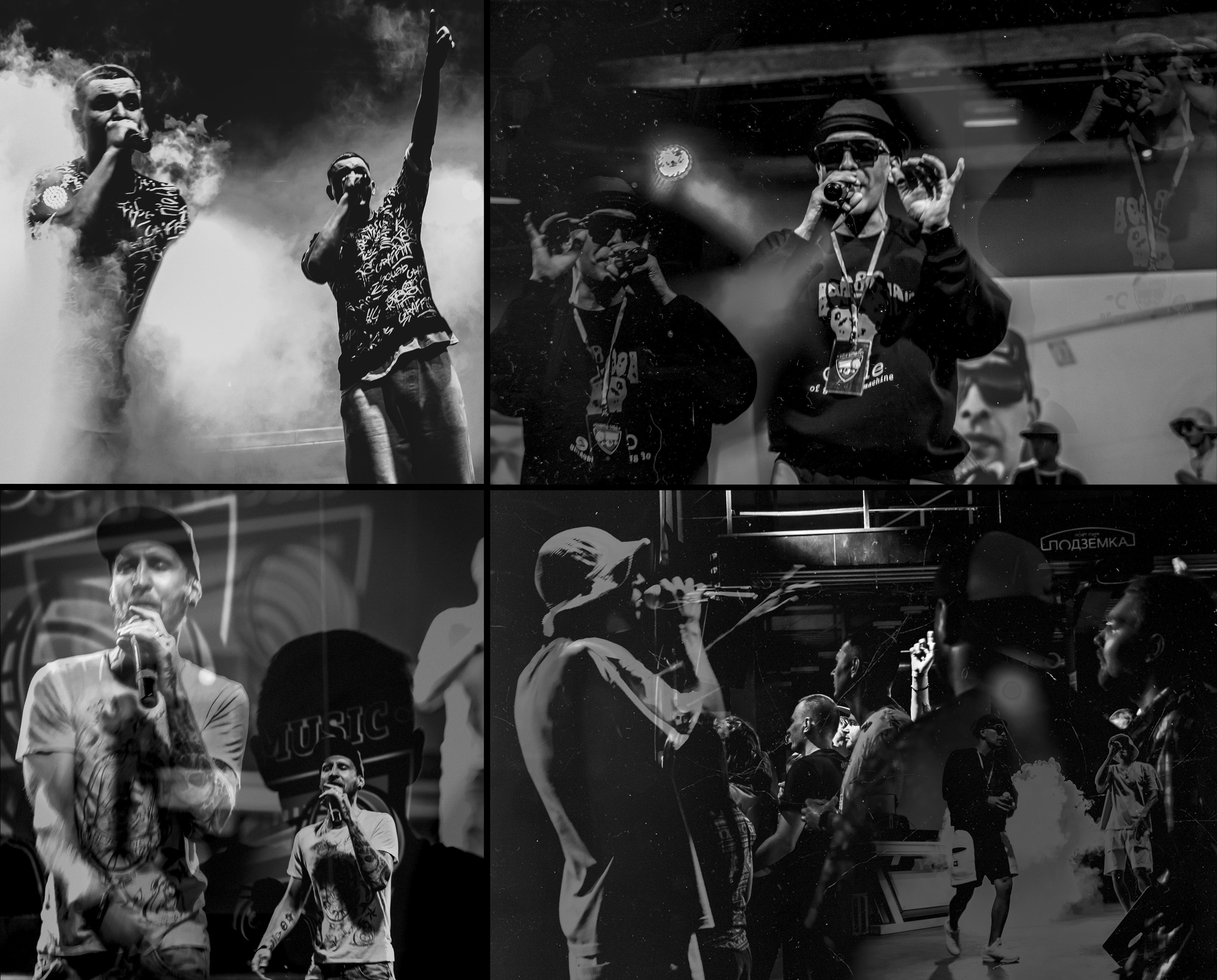 Черно-белые концертные фото.