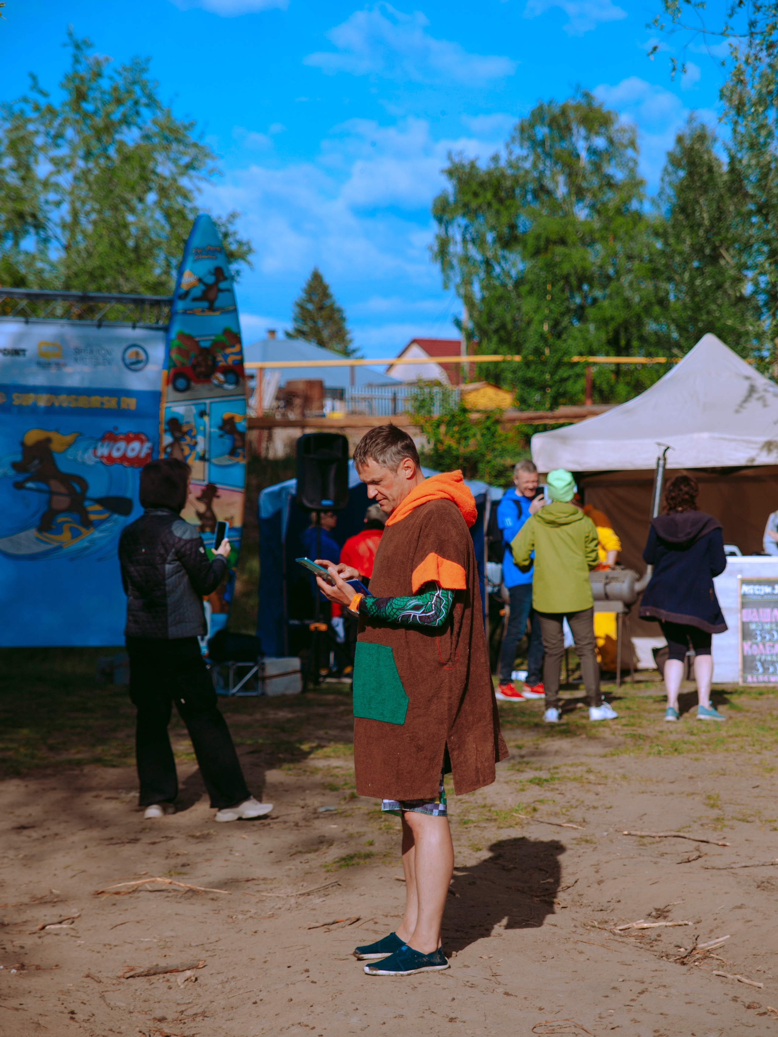 Соревнования по сап-серфингу в Новосибирске.