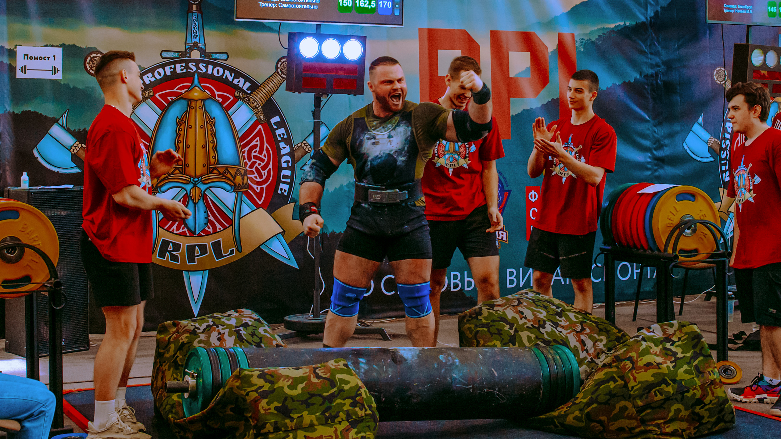 Репортаж с соревнований RPL. Портретный фотограф в Москве Дарья Цезария