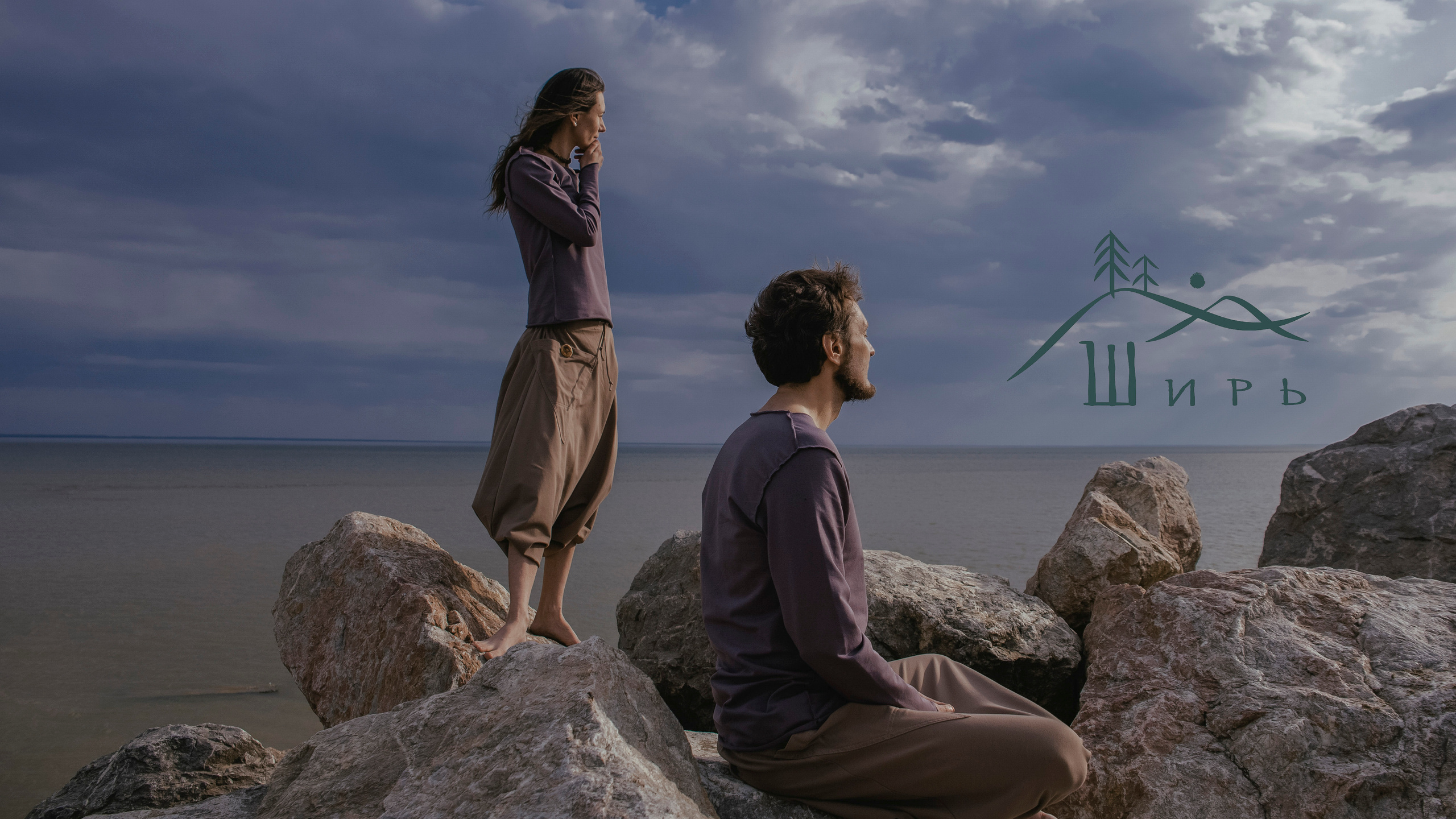 Контент/Реклама/Бренды. Портретный фотограф в Москве Дарья Цезария