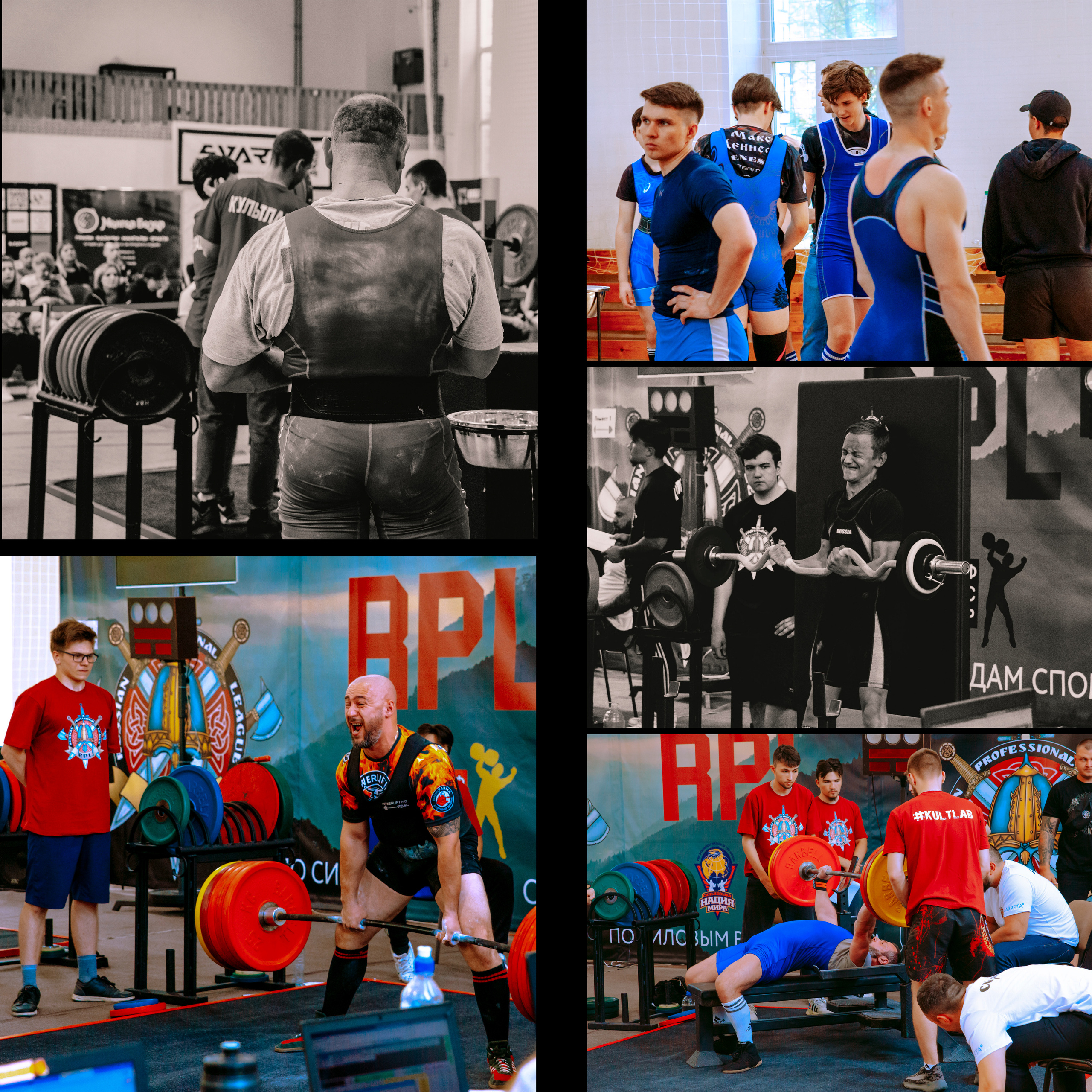 Тяжелоатлет поднимает штангу и кричит.