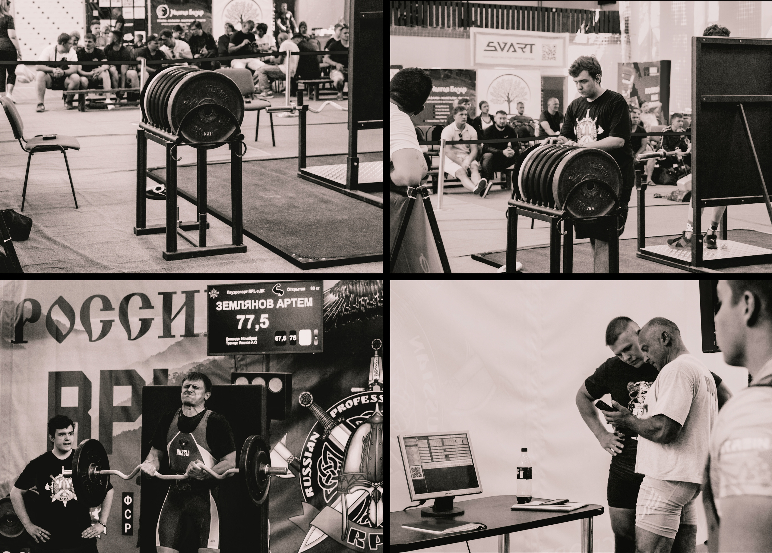 Соревнования и чемпионат по пауэрлифтингу и тяжелой атлетике в Новосибирске RPL.