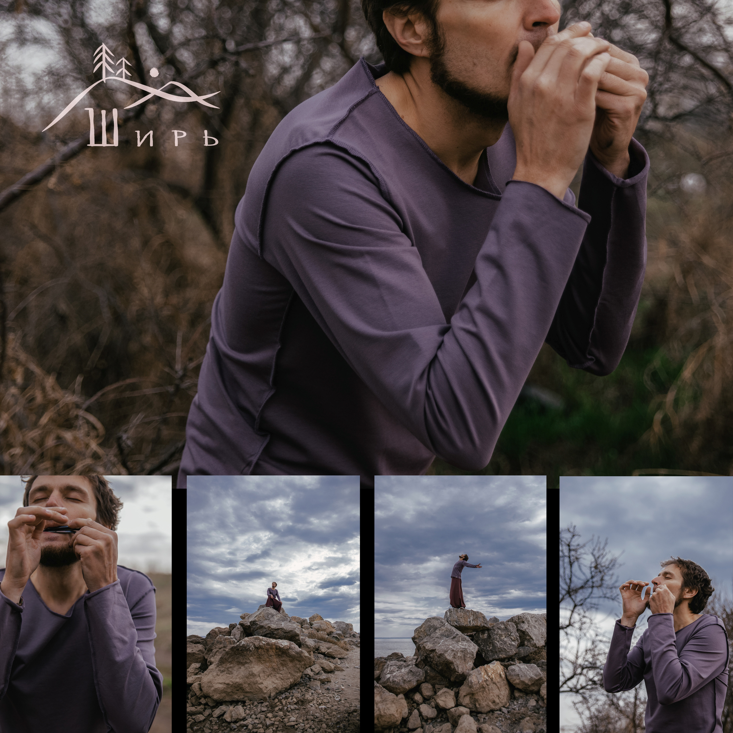 Мужчина играет на варгане на природе.