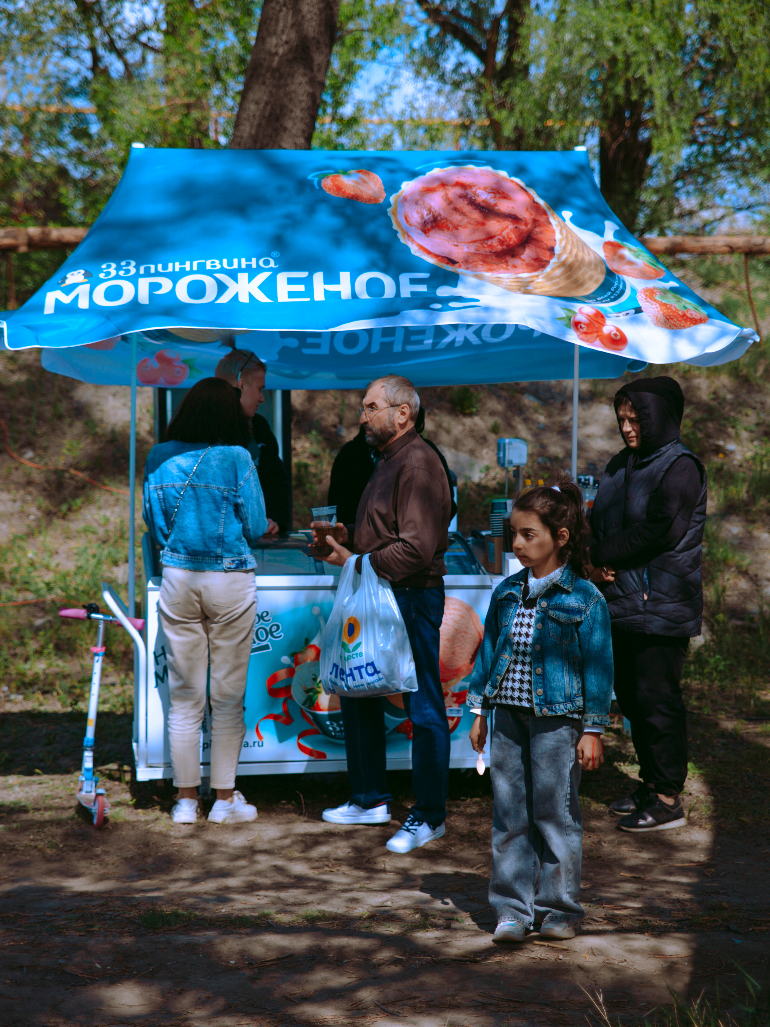 Киоск с мороженым 33 пингвина.
