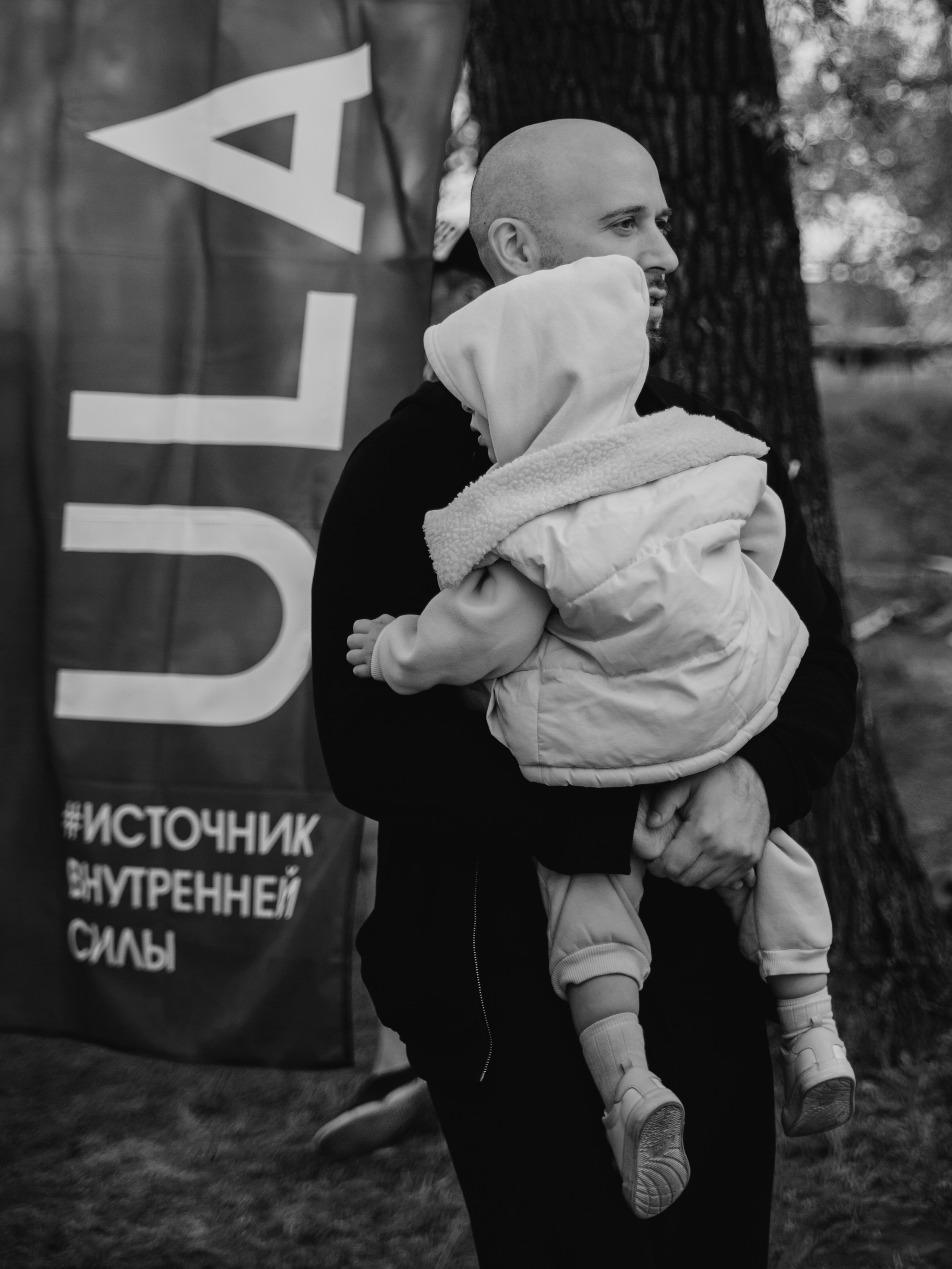 Соревнования и фестиваль по sup-серфингу в Новосибирске.