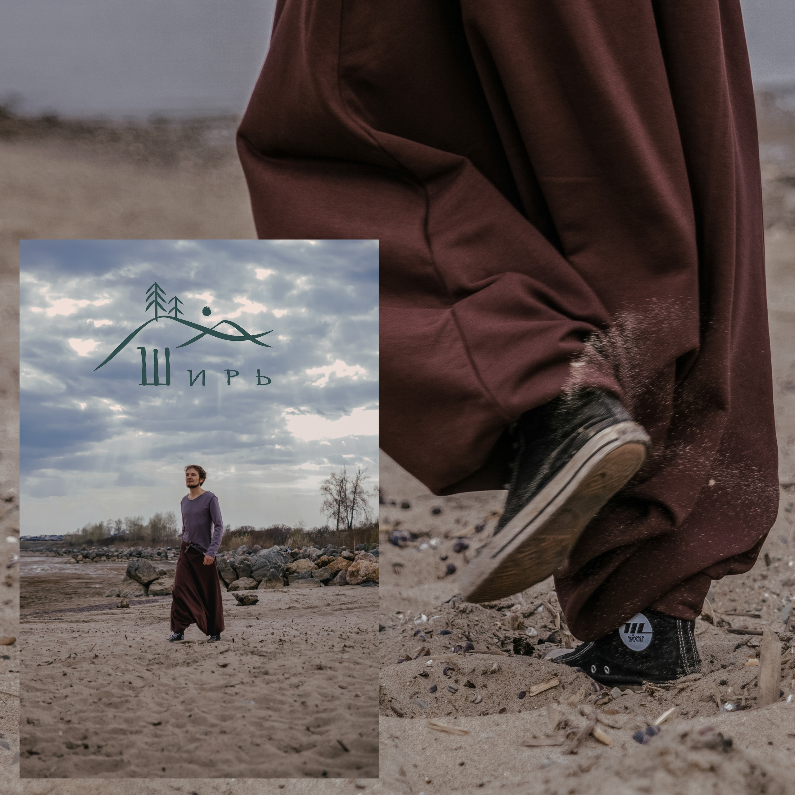 Мужчина в шароварах идет по песку.