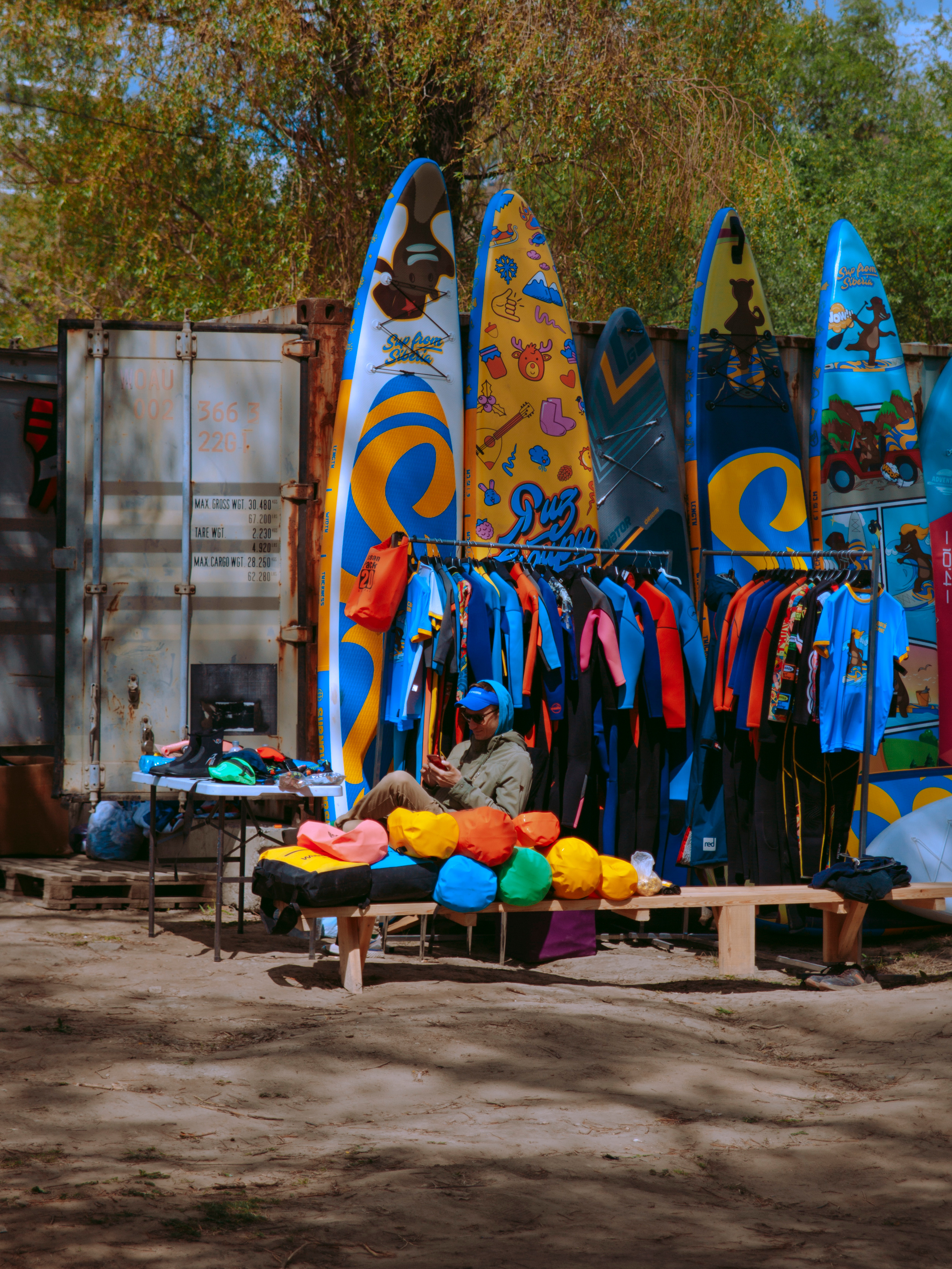 Прокат сапов.