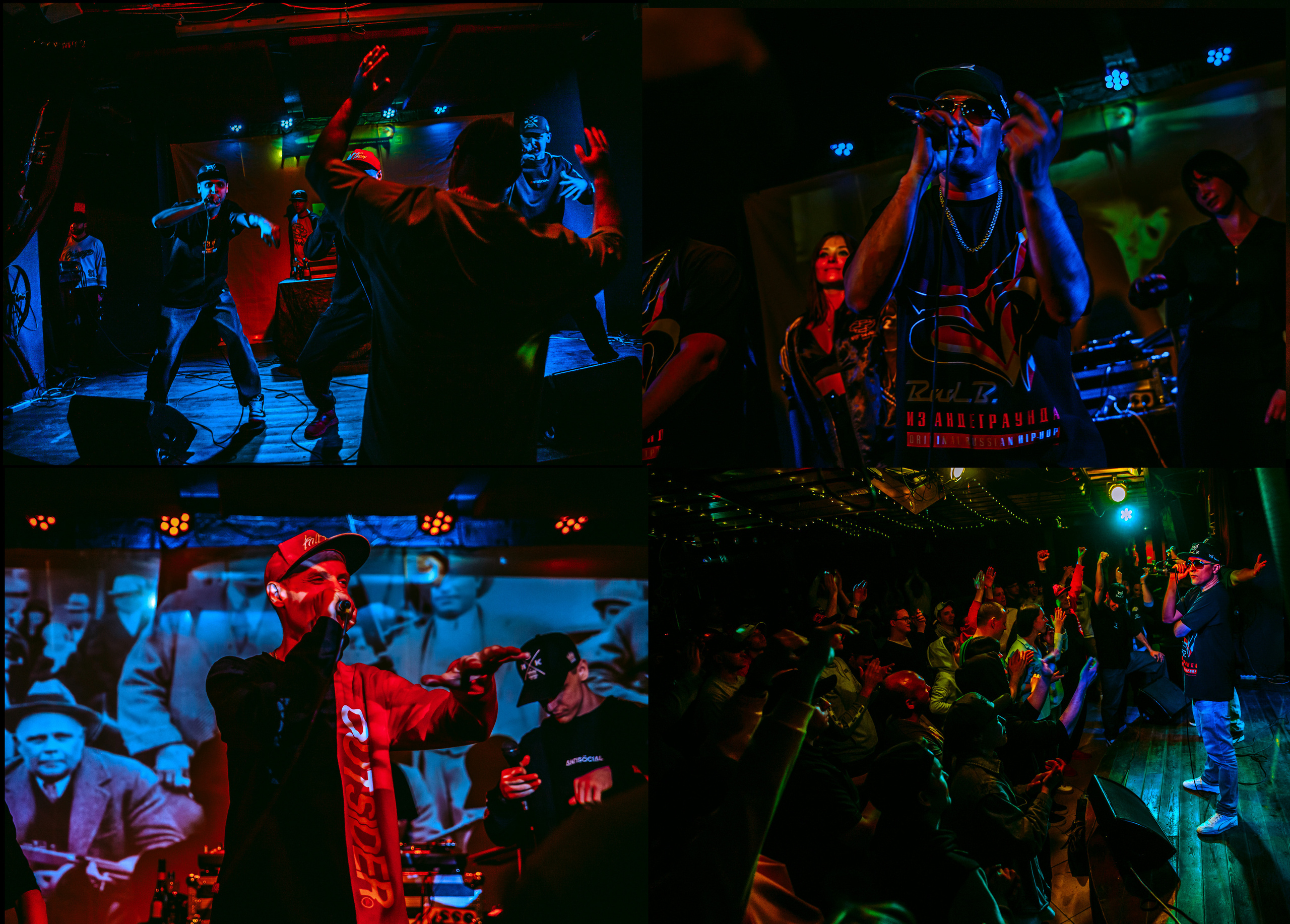 Концерт Bad Balance и группы 10Ra в Новосибирске в клубе "Бродячая собака".