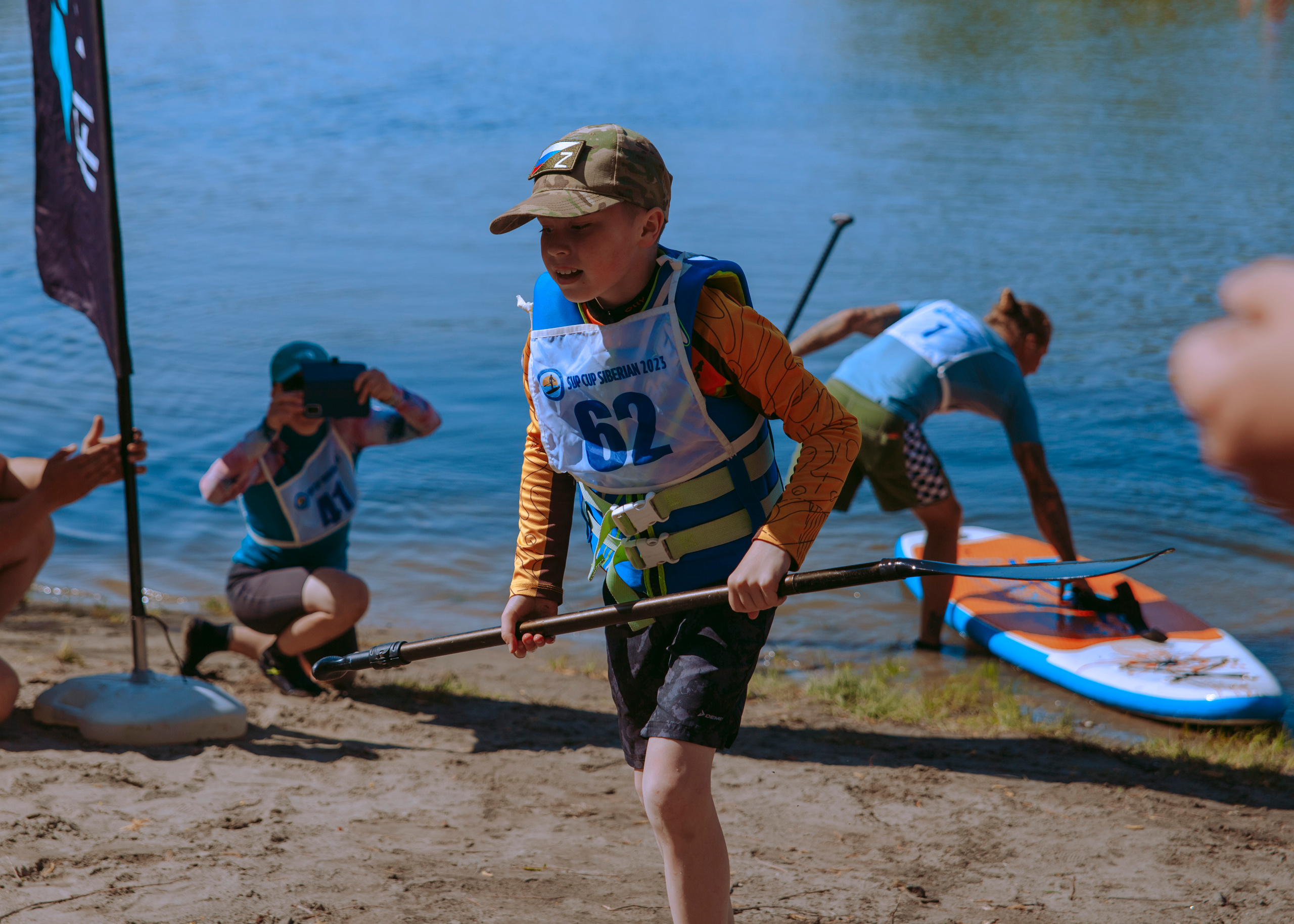 Соревнования и фестиваль по сап-серфингу.