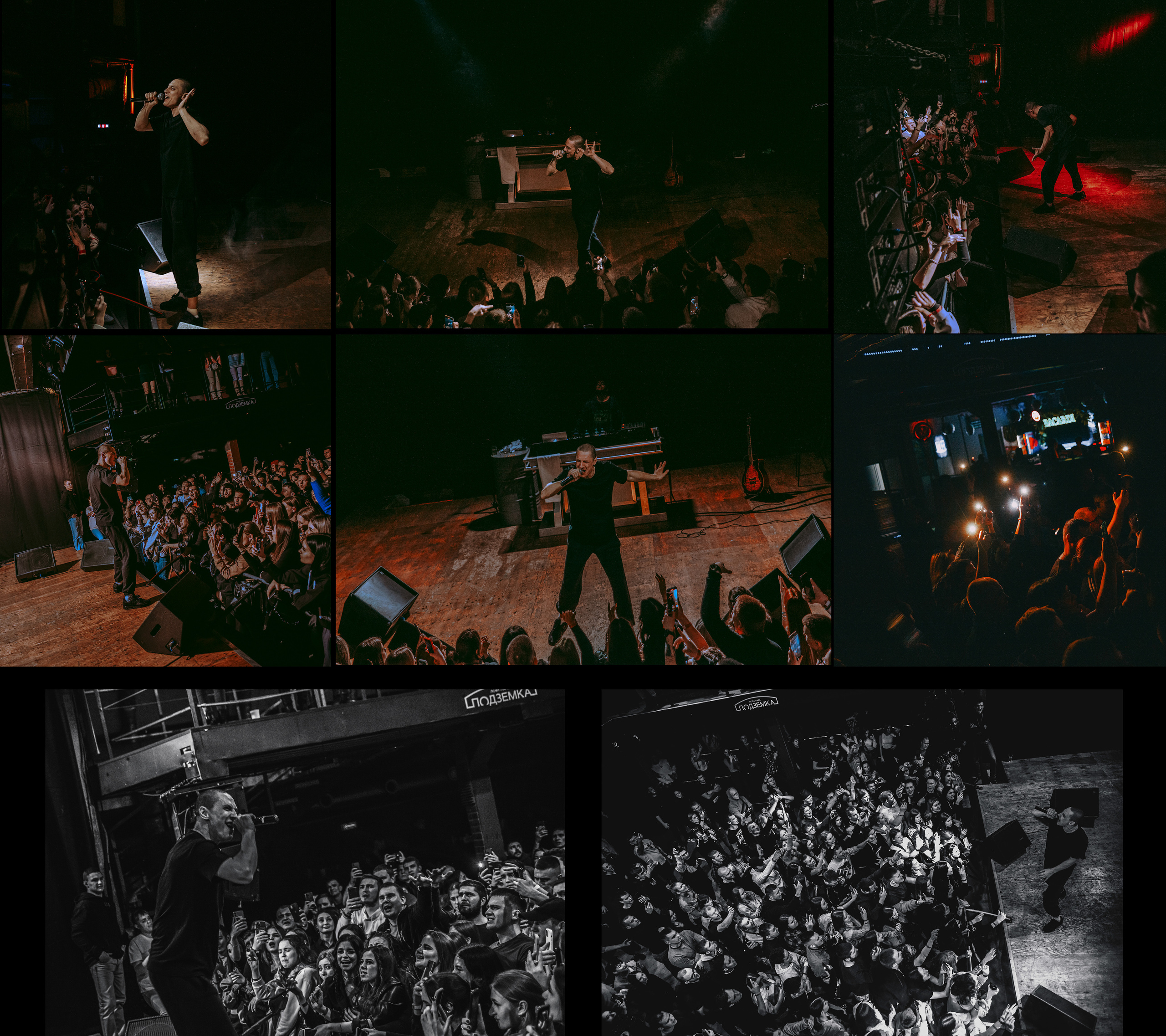 Концерт Честного в Новосибирске.