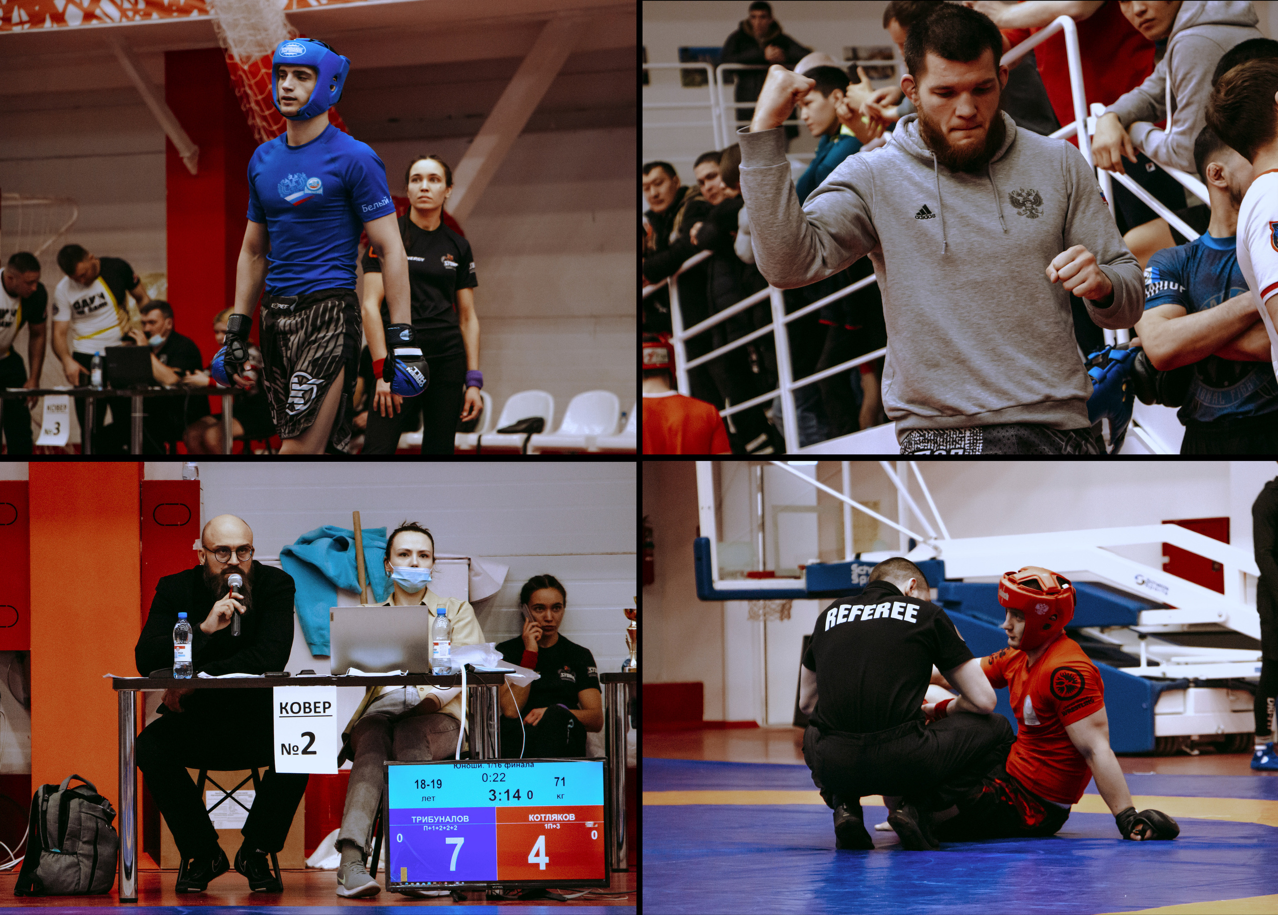 Чемпионат и первенство по панкратиону, фото спортсменов и зрителей во время боя.